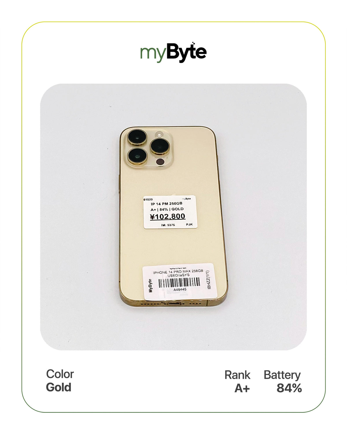 iPhone 14 Pro Max 5G 256GB (SIM Free)