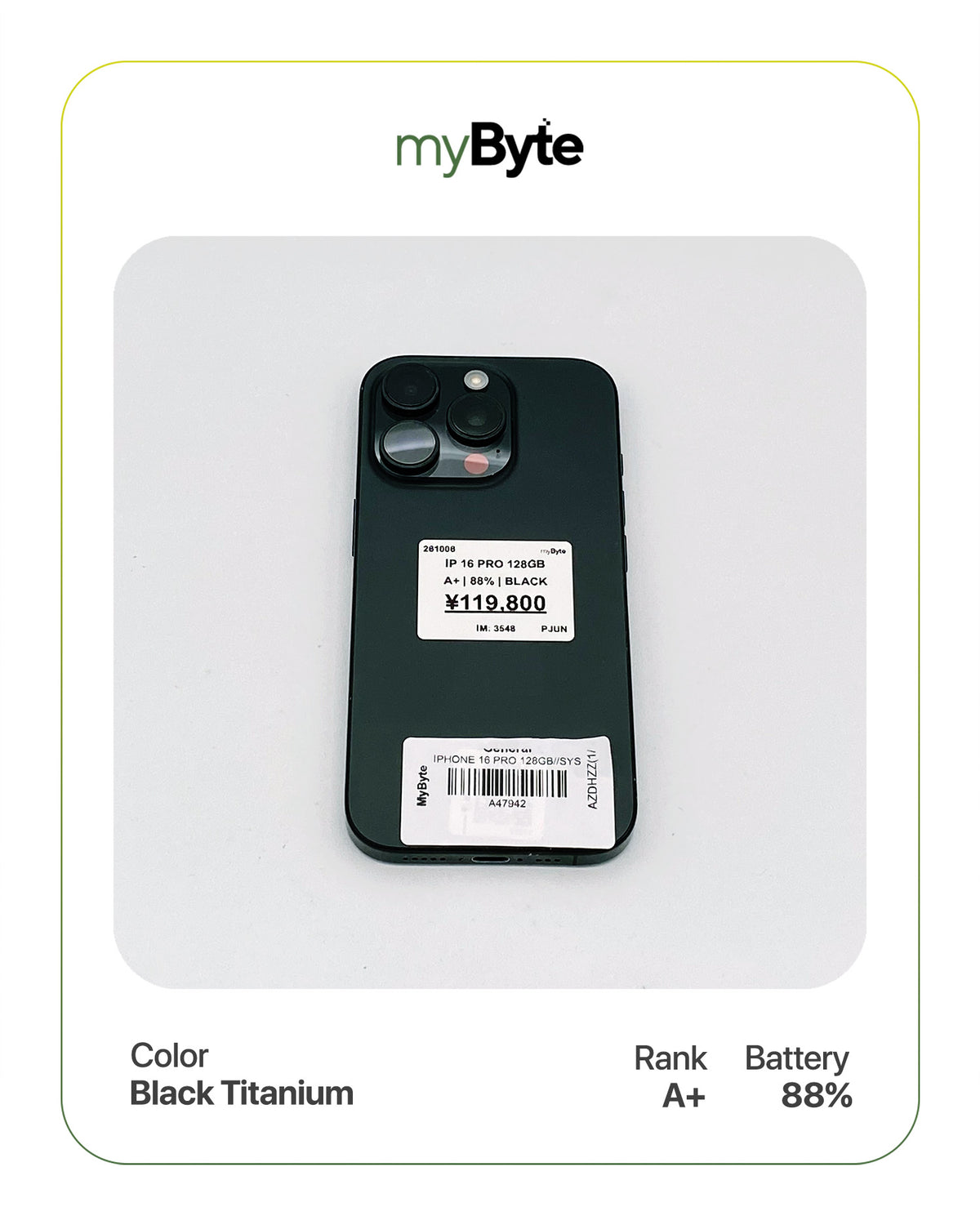 iPhone 16 Pro 5G 128GB (SIM Free)
