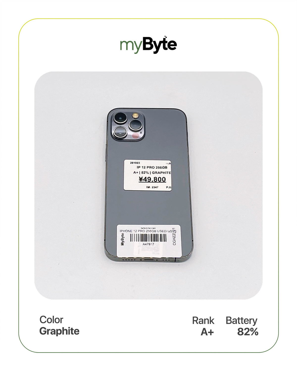 iPhone 12 Pro 5G 256GB (SIM Free) myByte International