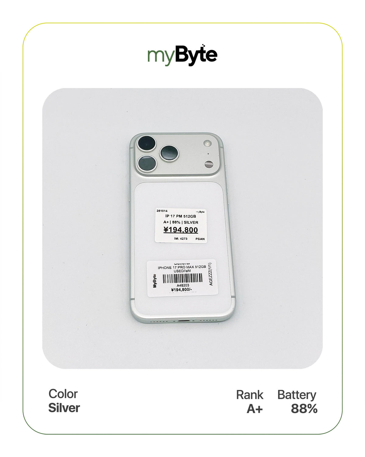 iPhone 17 Pro Max 5G 512GB eSIM (SIM Free) myByte International