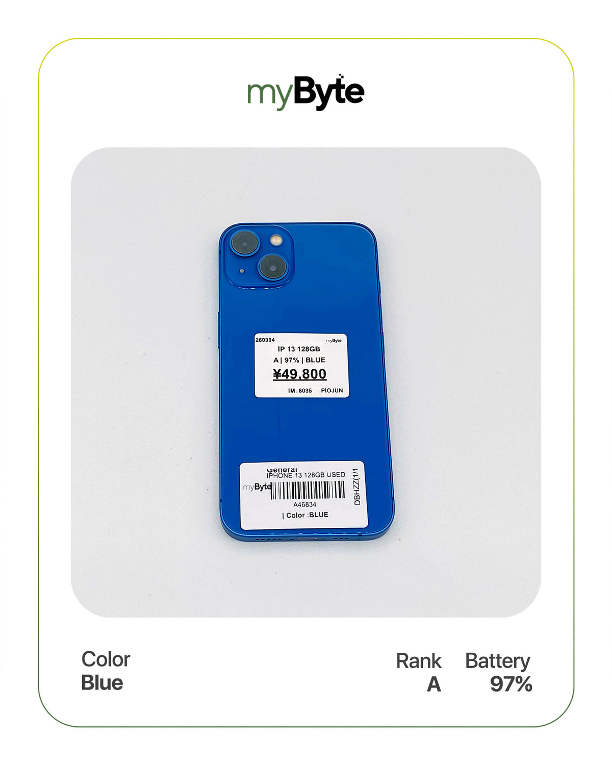 iPhone 13 5G 128GB (SIM Free)
