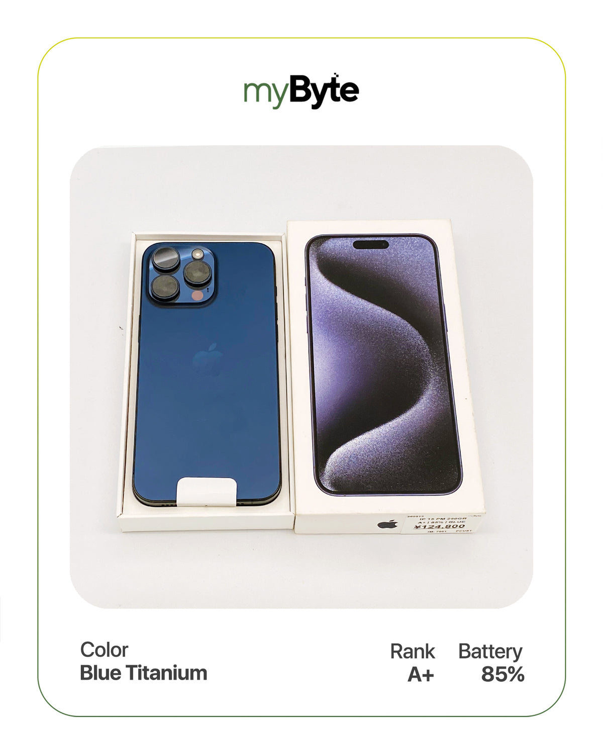 iPhone 15 Pro Max 5G 256GB (SIM Free)