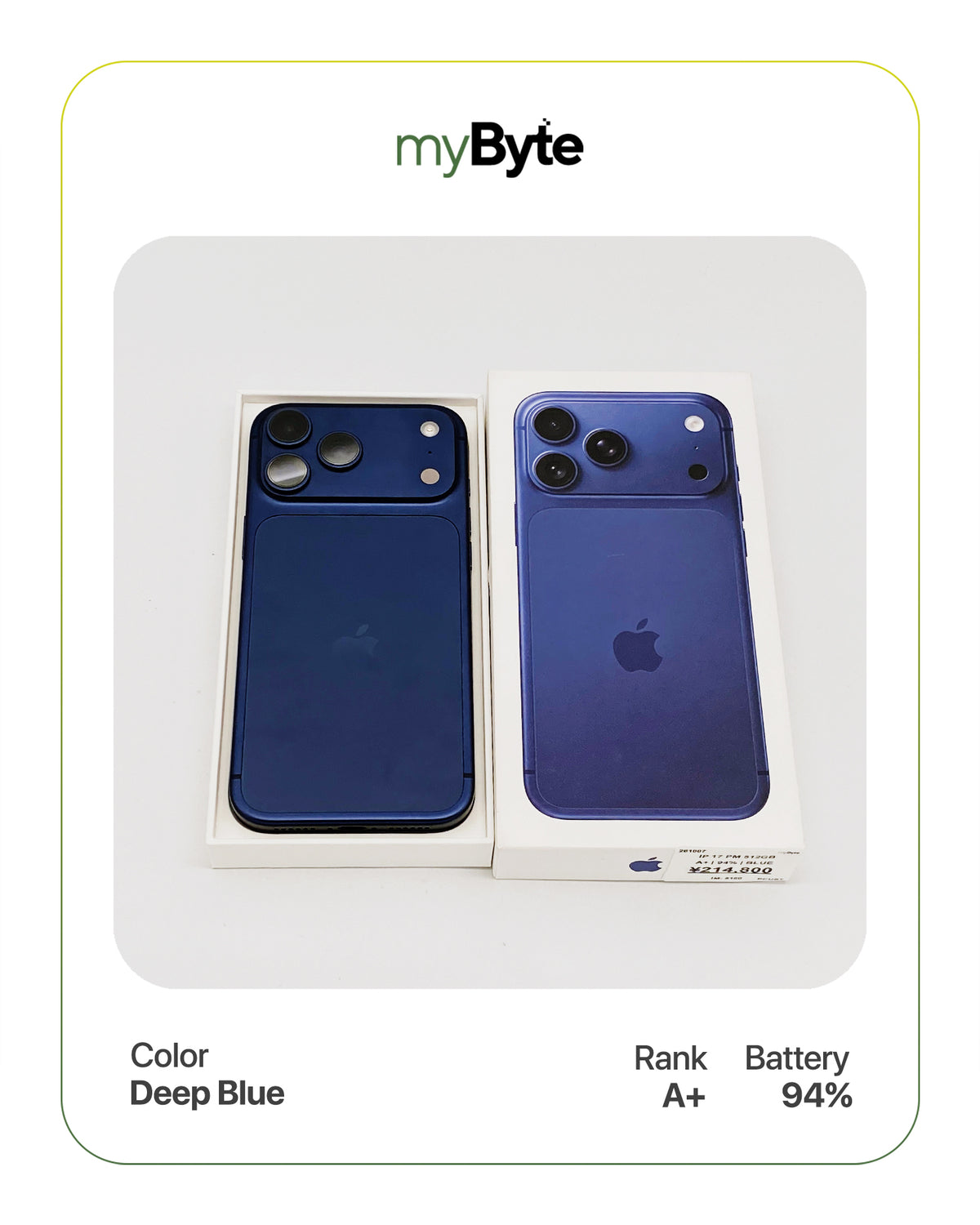 iPhone 17 Pro Max 5G 512GB eSIM (SIM Free)