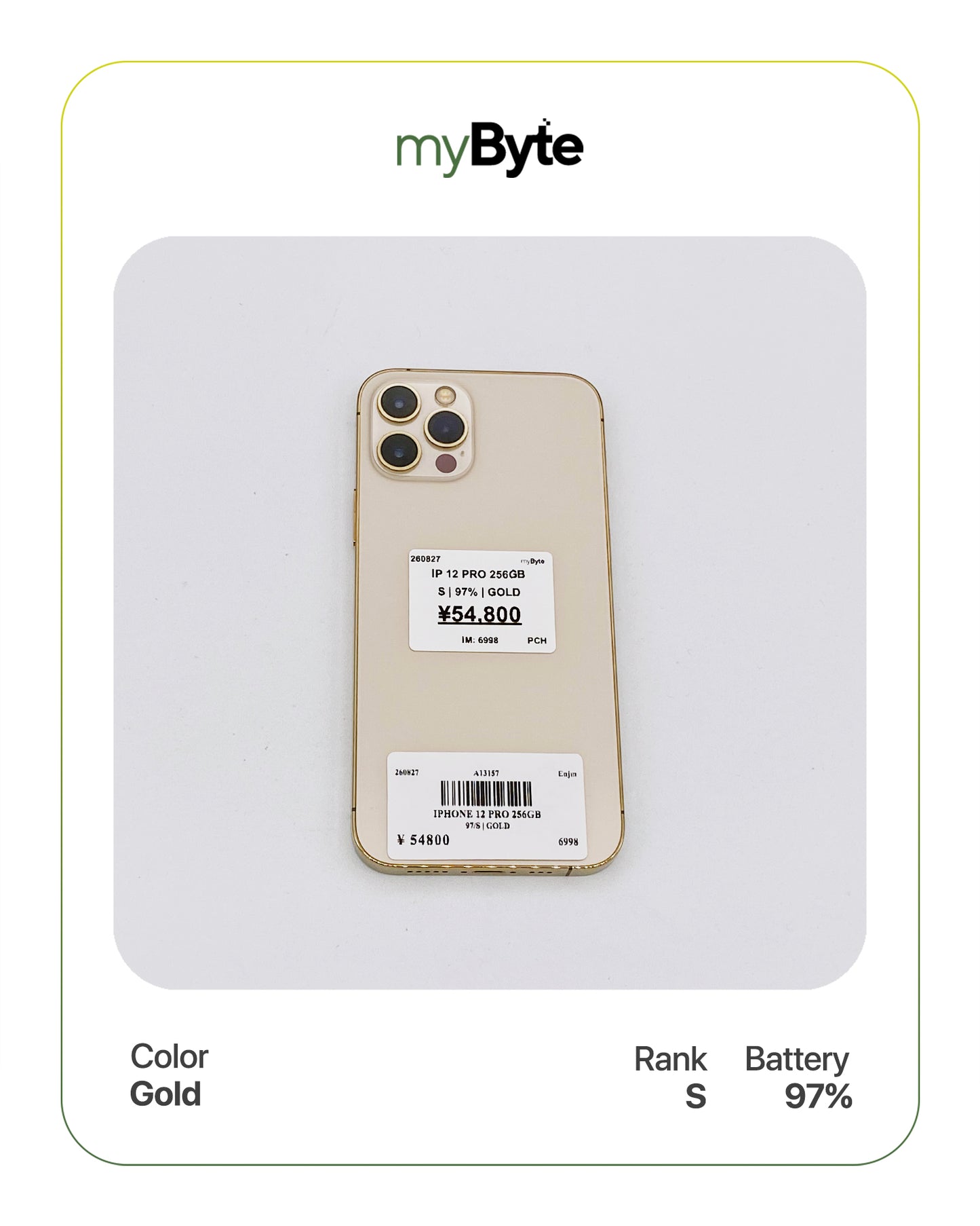 iPhone 12 Pro 5G 256GB (SIM Free)
