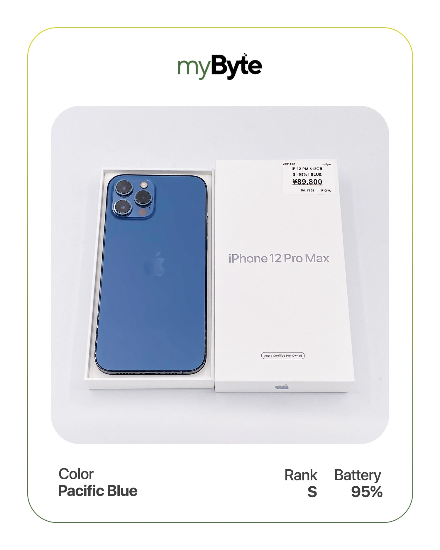 iPhone 12 Pro Max 5G 512GB (SIM Free) - MyByte International