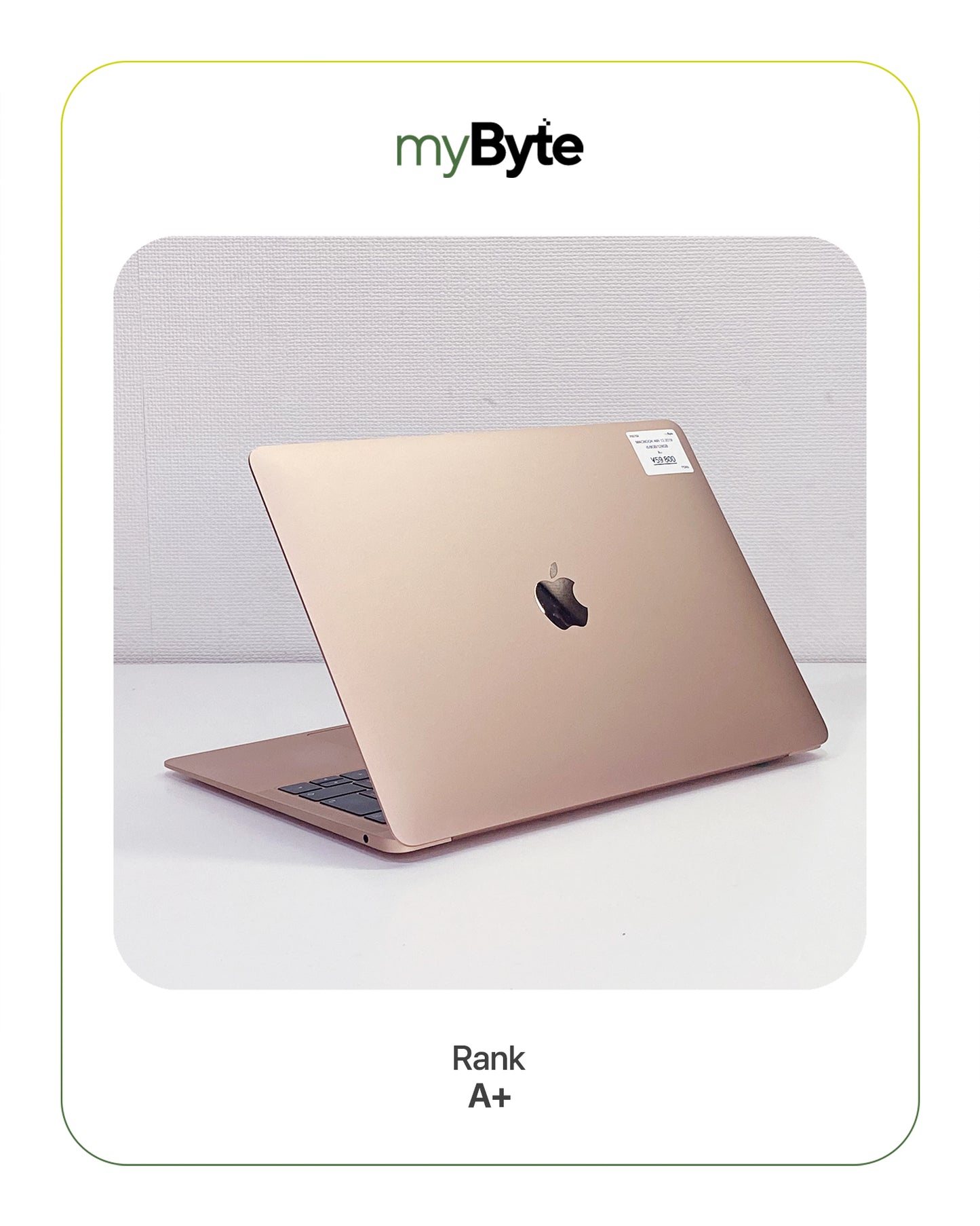 MacBook Air Retina 13-inch 2019