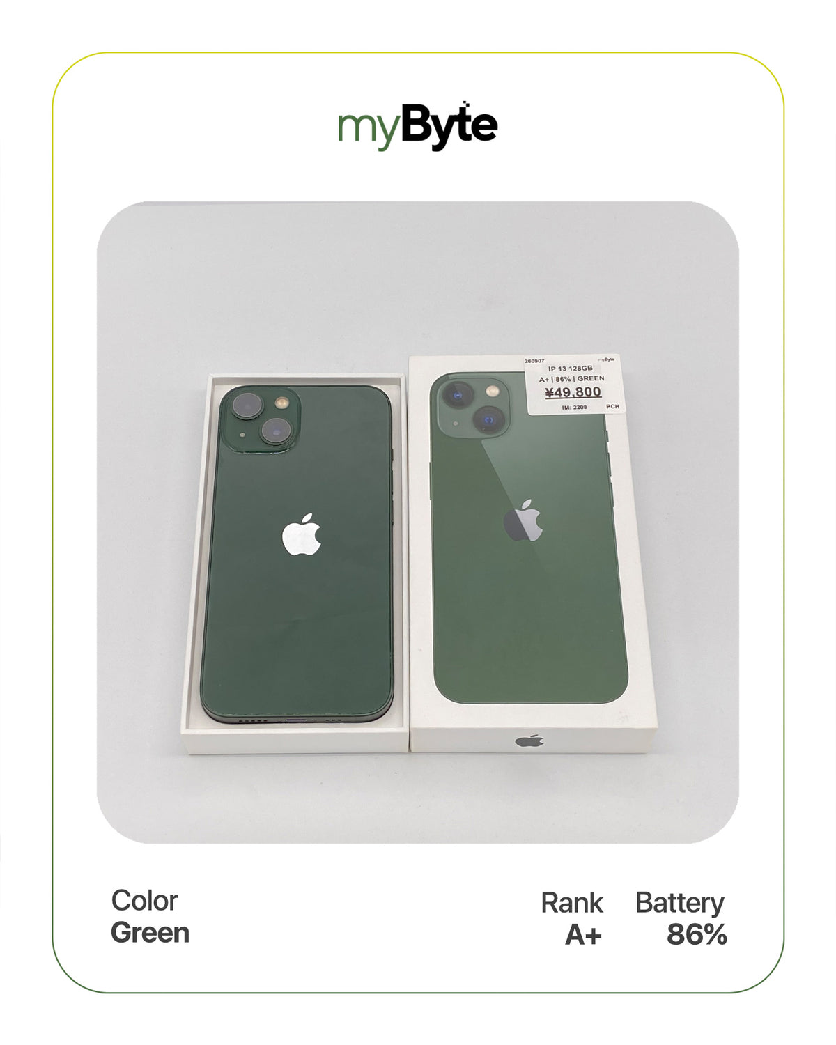 iPhone 13 5G 128GB (SIM Free)