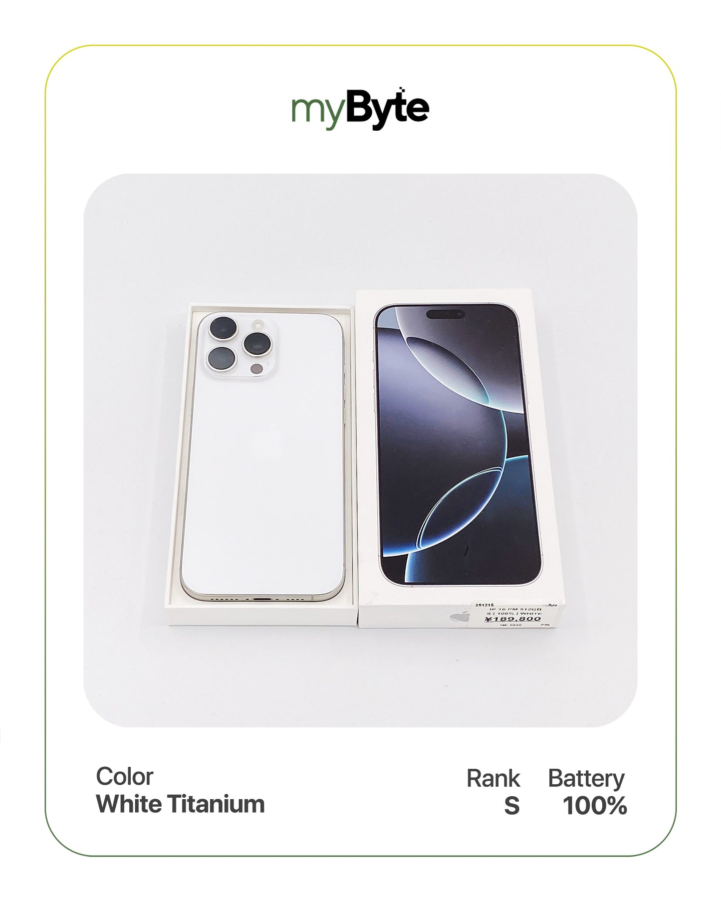 iPhone 16 Pro Max 5G 512GB (SIM Free) myByte International