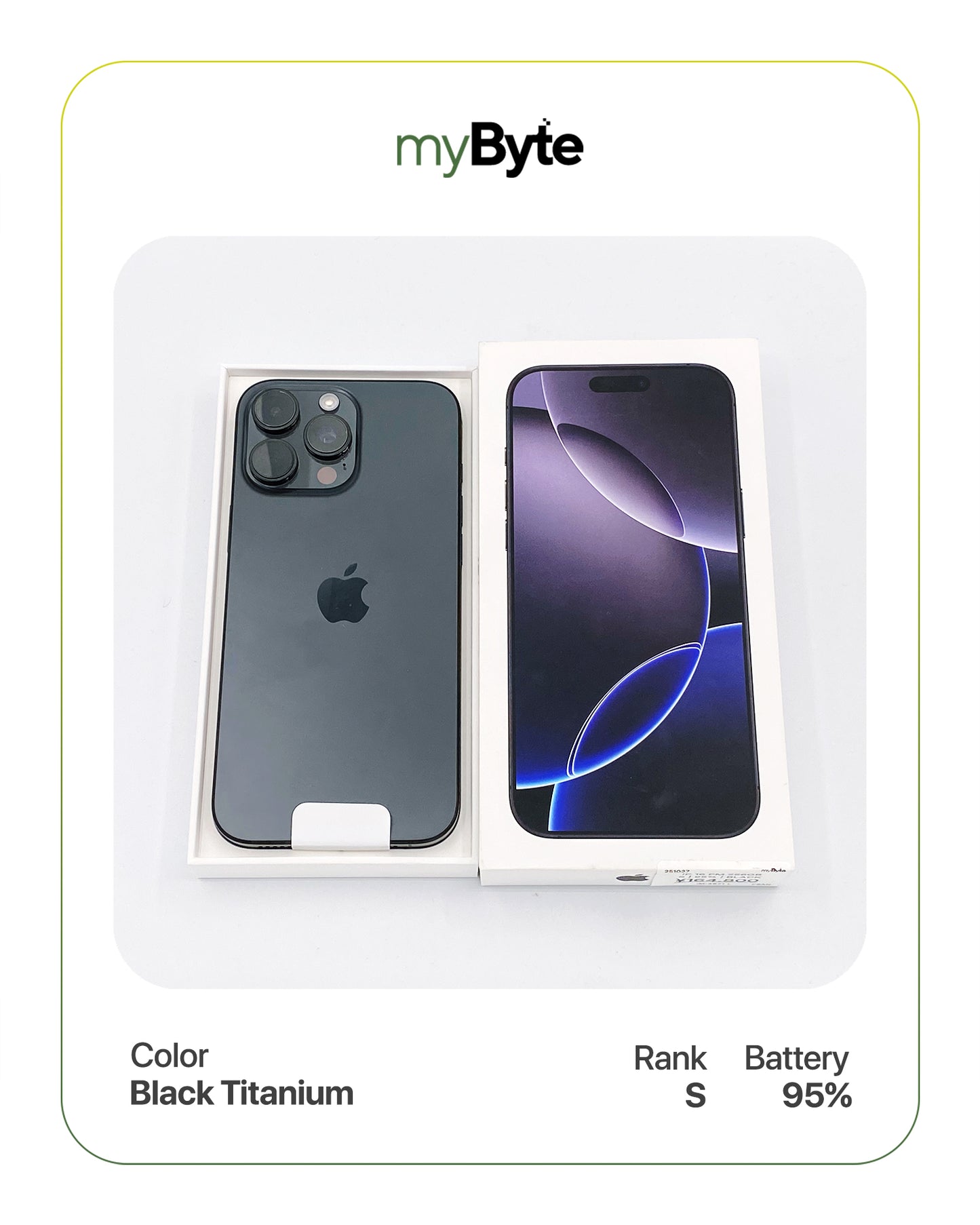 iPhone 16 Pro Max 5G 256GB (SIM Free)