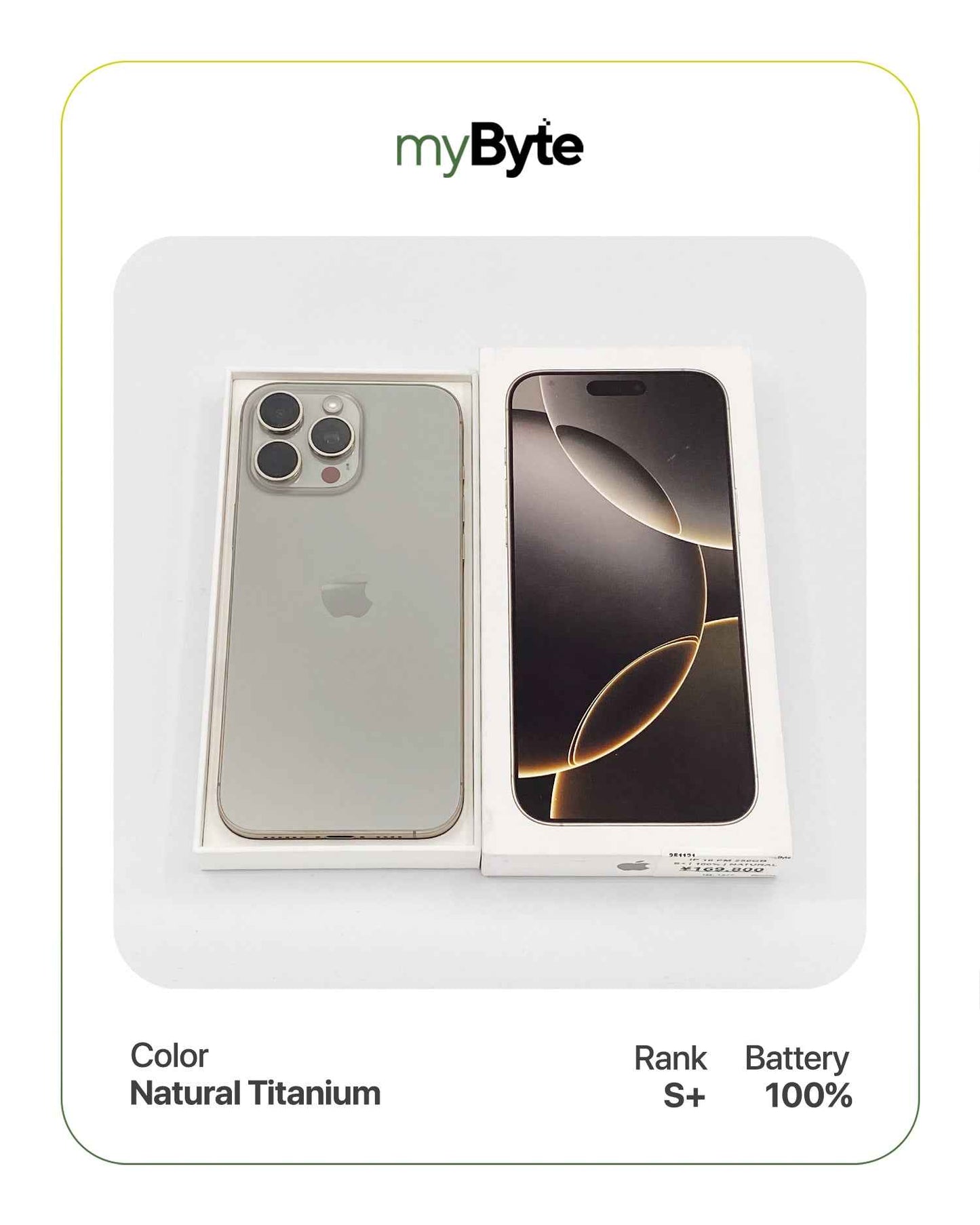 iPhone 16 Pro Max 5G 256GB (SIM Free) myByte International