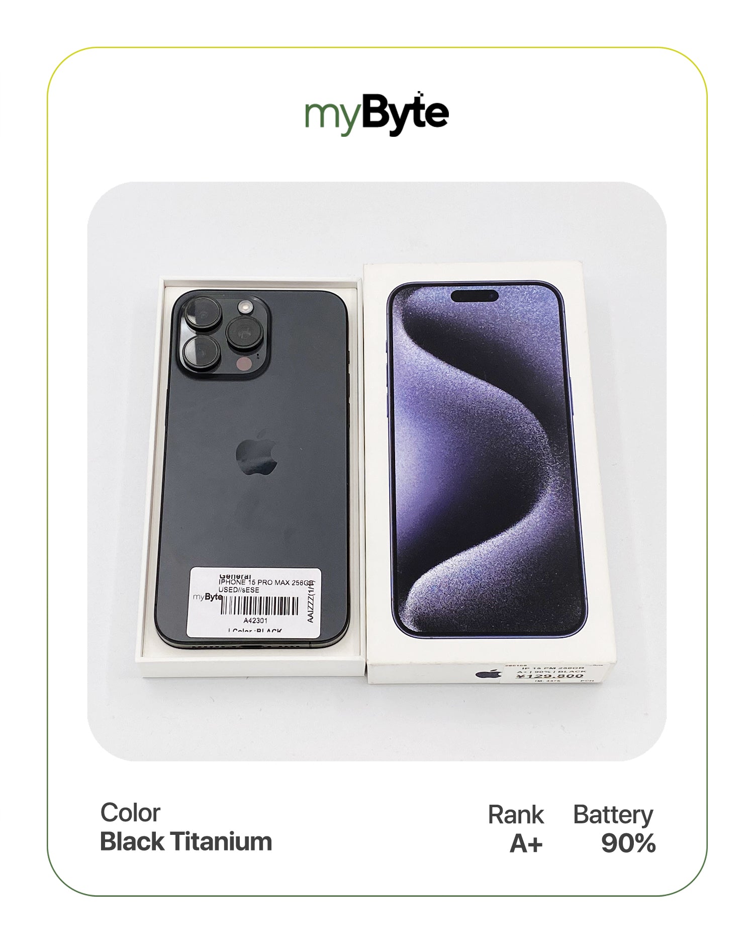 iPhone 15 Pro Max 5G 256GB (SIM Free) - MyByte International