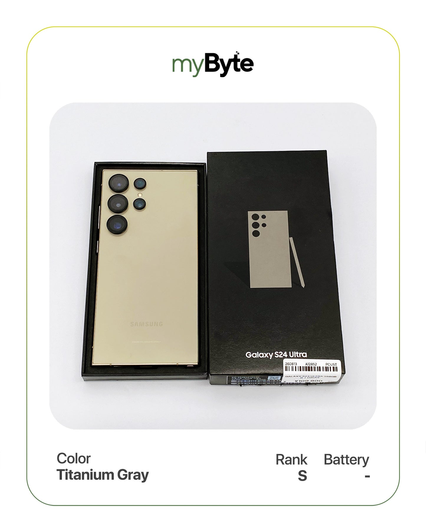 Samsung Galaxy S24 Ultra 5G 256GB (SIM Free) myByte International