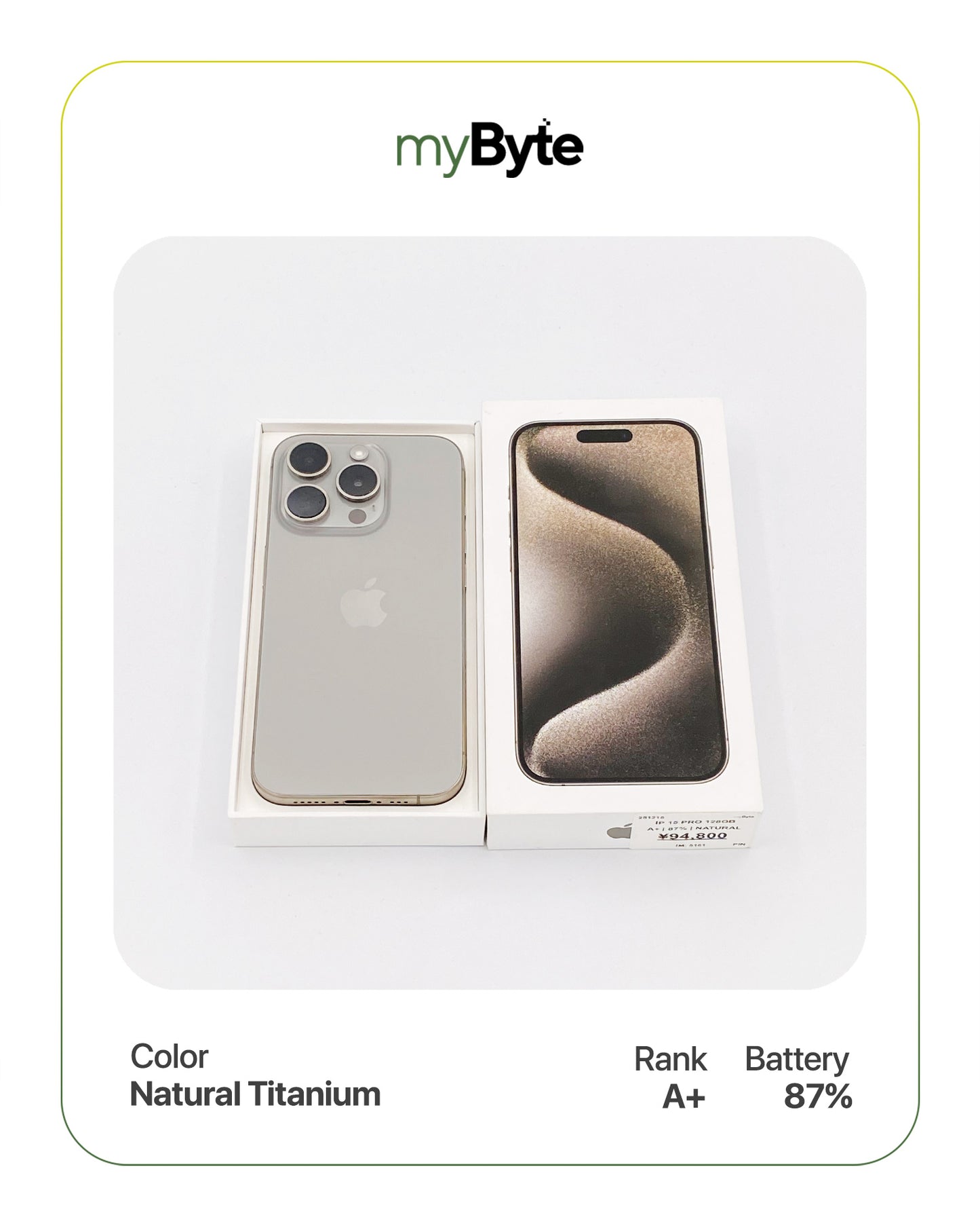 iPhone 15 Pro 5G 128GB (SIM Free) myByte International