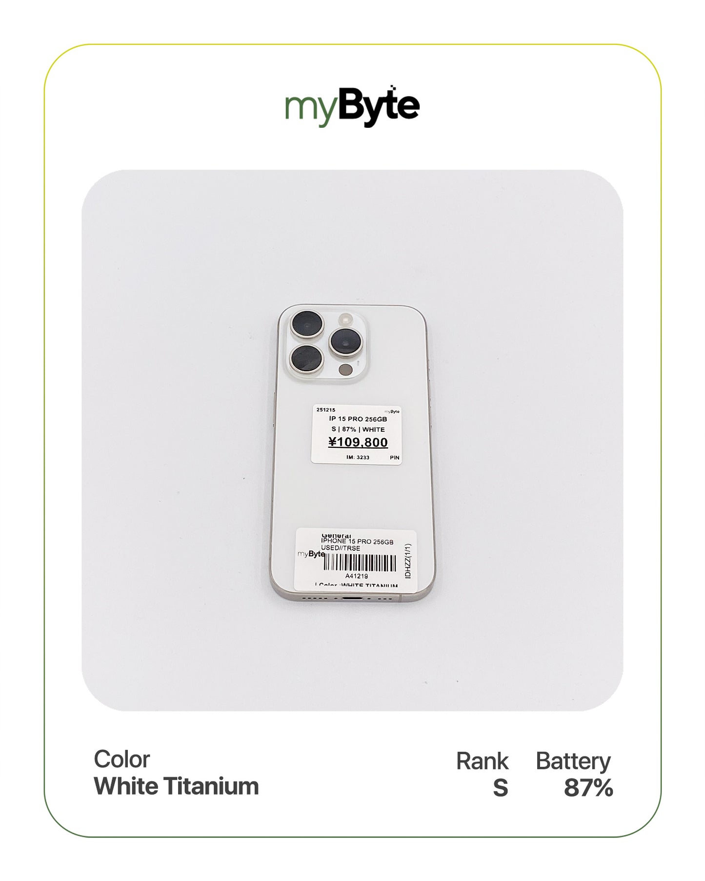 iPhone 15 Pro 5G 256GB (SIM Free) myByte International