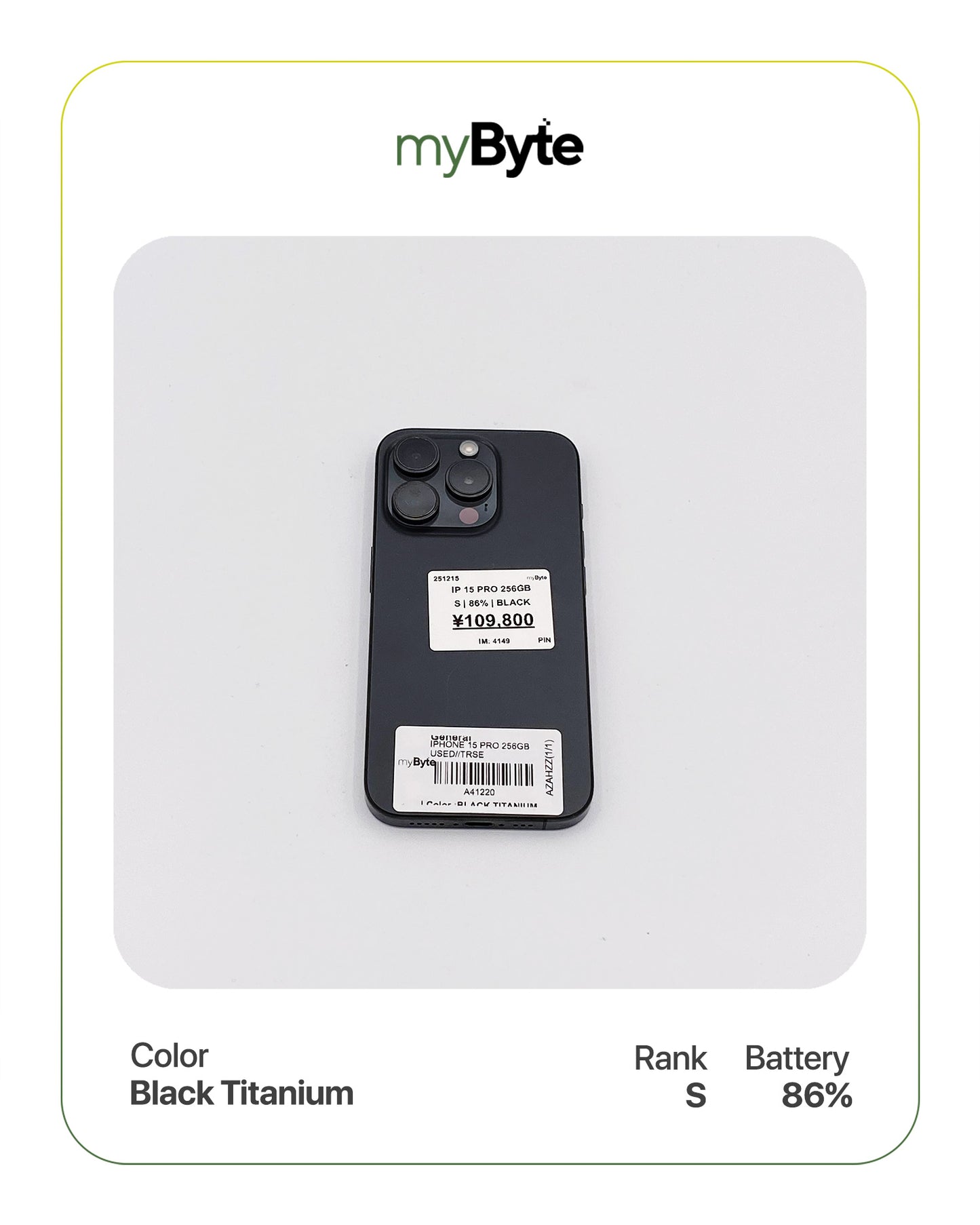 iPhone 15 Pro 5G 256GB (SIM Free) myByte International