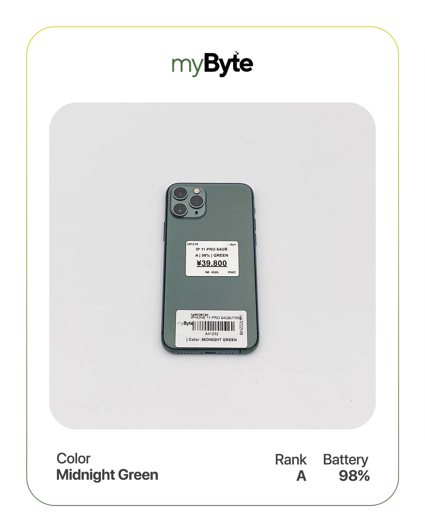 iPhone 11 Pro 64GB (SIM Free) myByte International