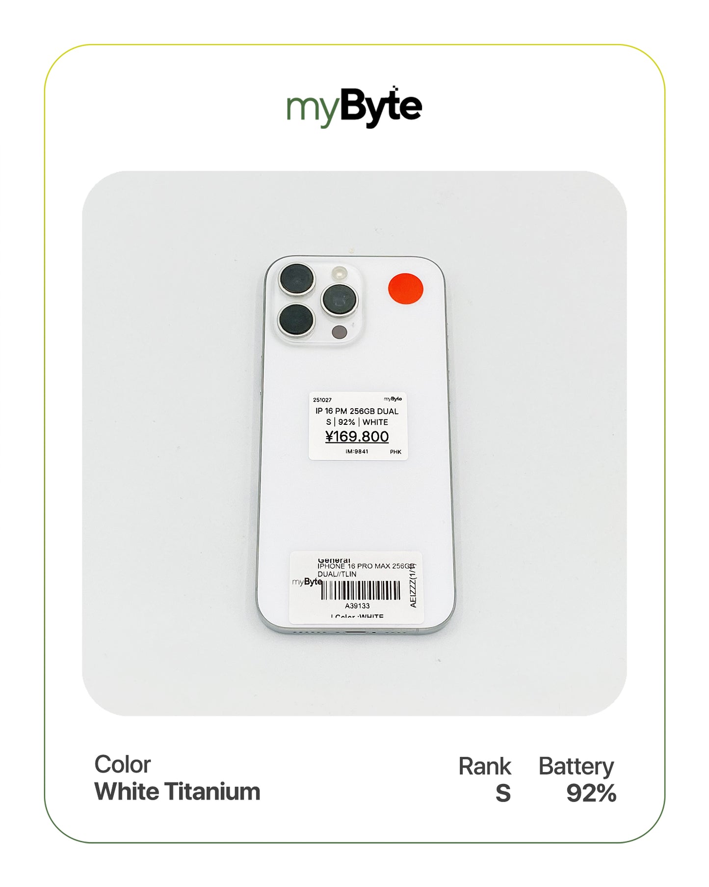 iPhone 16 Pro Max 5G 256GB Silent Camera (Dual SIM) myByte International