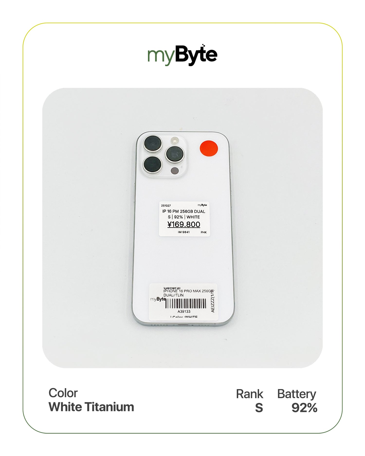 iPhone 16 Pro Max 5G 256GB Silent Camera (Dual SIM) myByte International