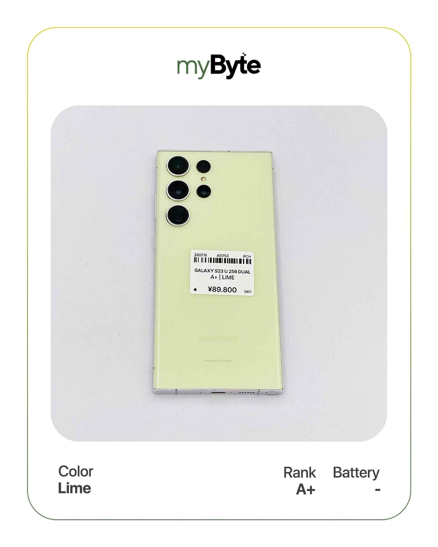 Samsung Galaxy S23 Ultra 5G 256GB Silent Camera (Dual SIM) myByte International