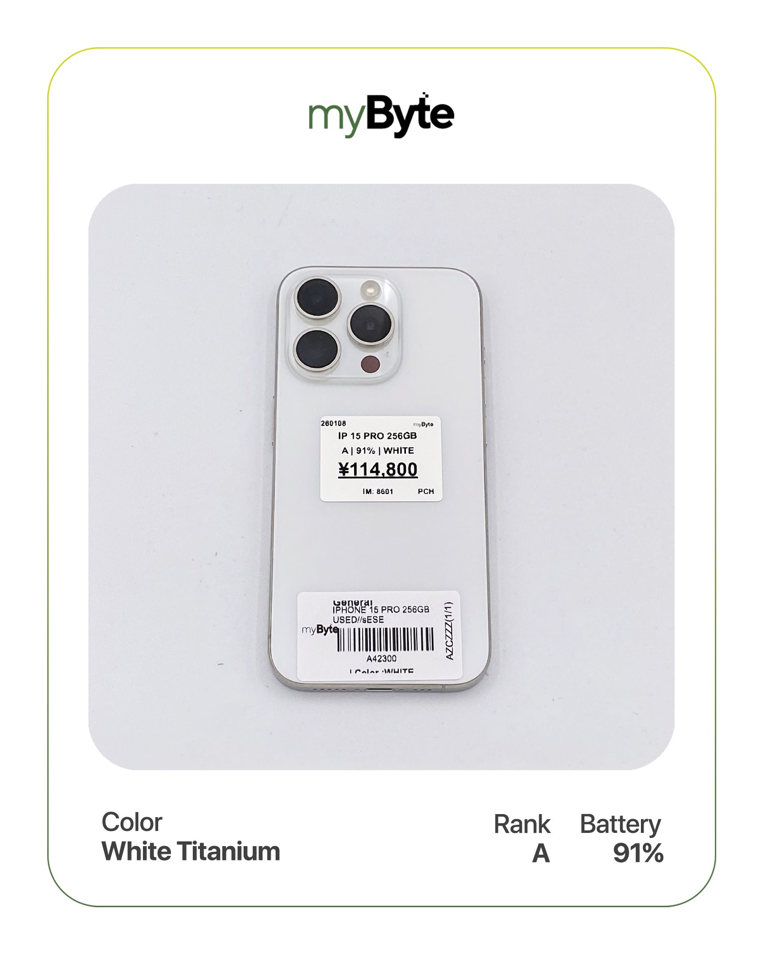 iPhone 15 Pro 5G 256GB (SIM Free) - MyByte International – myByte