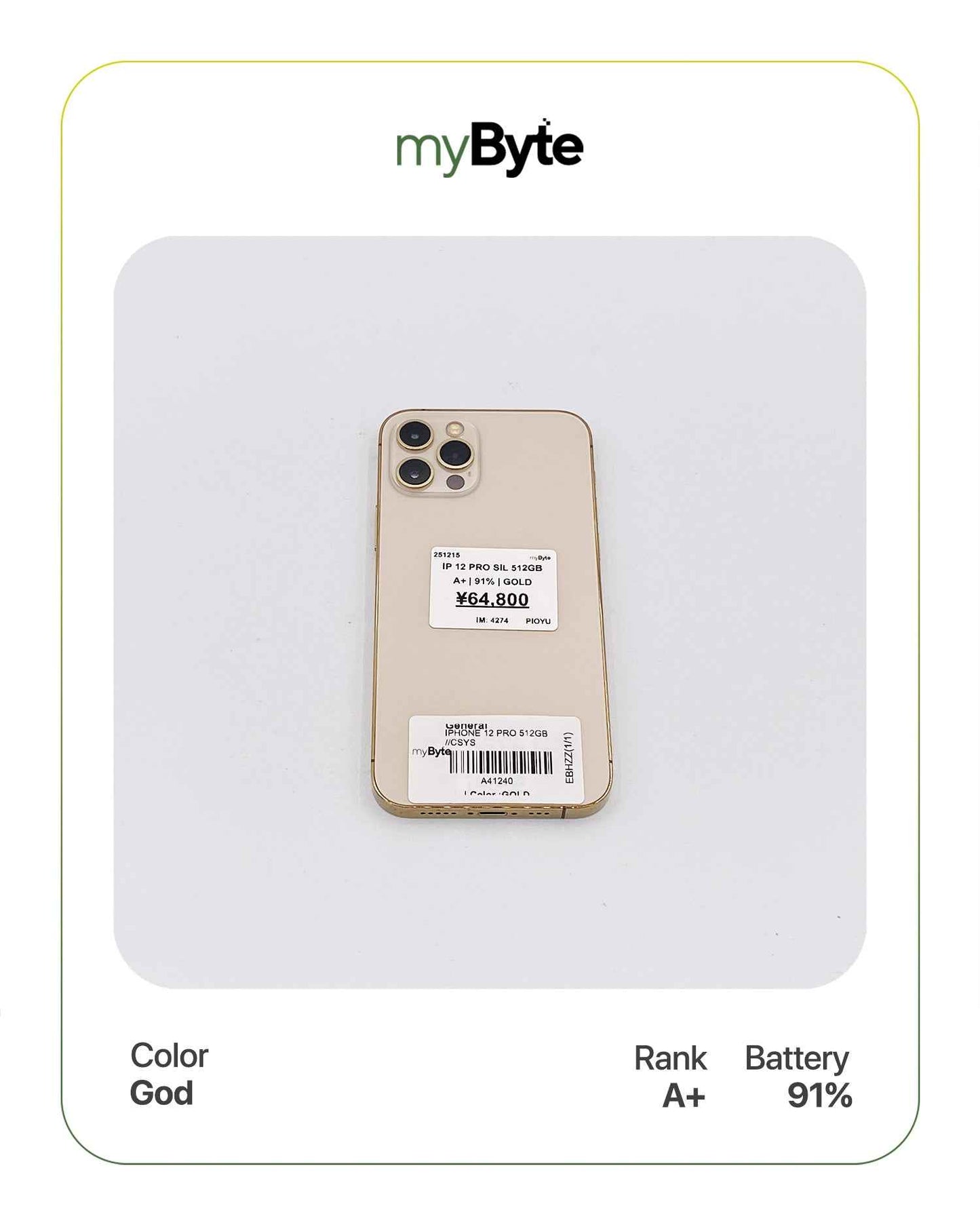 iPhone 12 Pro 5G 512GB Silent Camera (SIM Free) myByte International