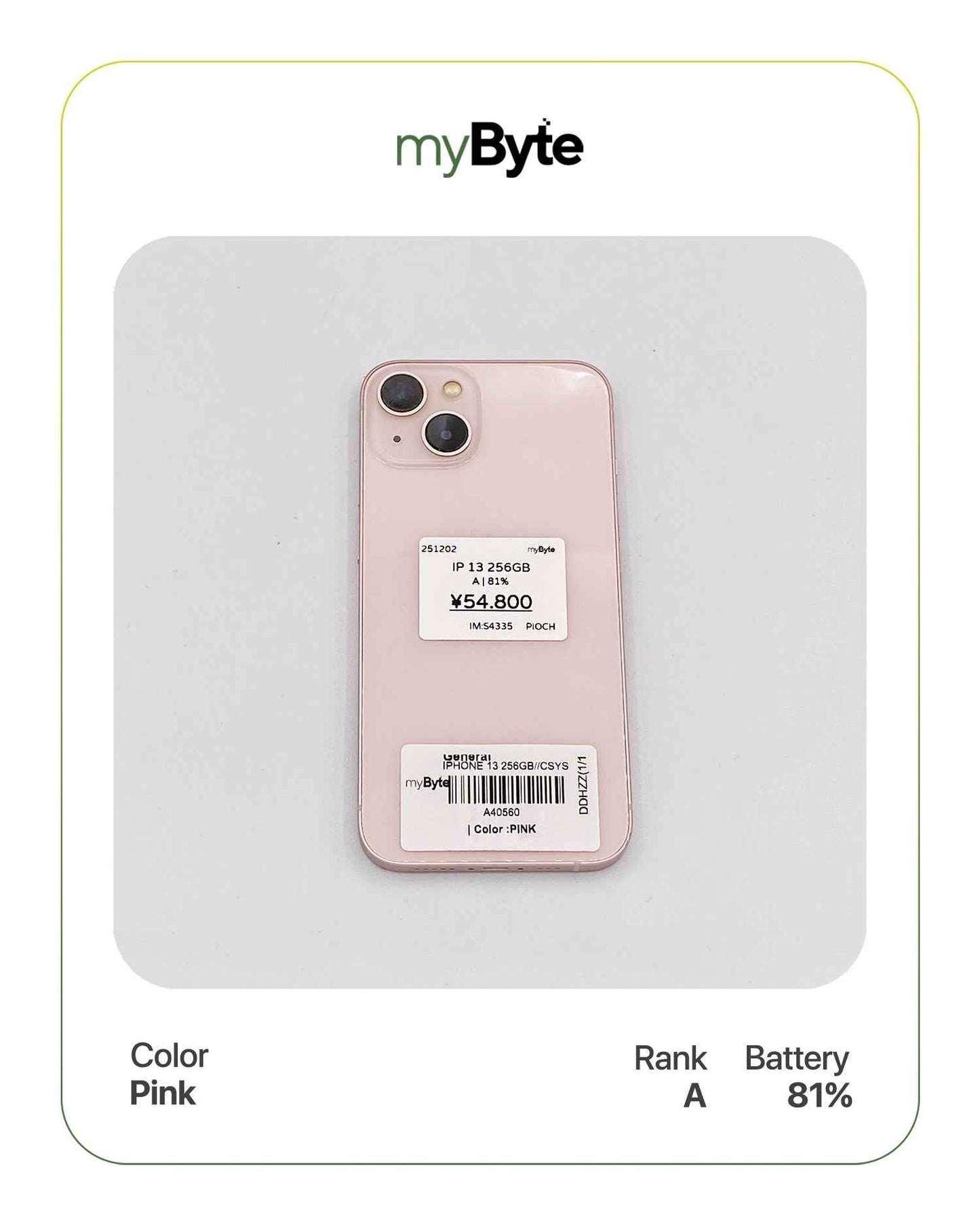 iPhone 13 5G 256GB (SIM Free) myByte International