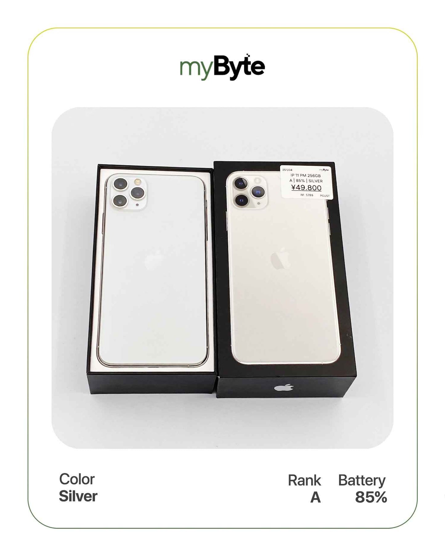 iPhone 11 Pro Max 256GB (SIM Free) myByte International