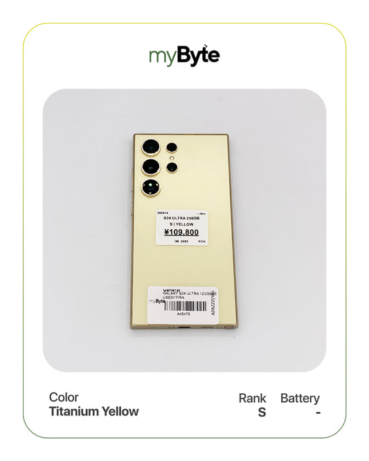 Samsung Galaxy S24 Ultra 5G 256GB (SIM Free) Titanium Yellow SIM Free myByte International