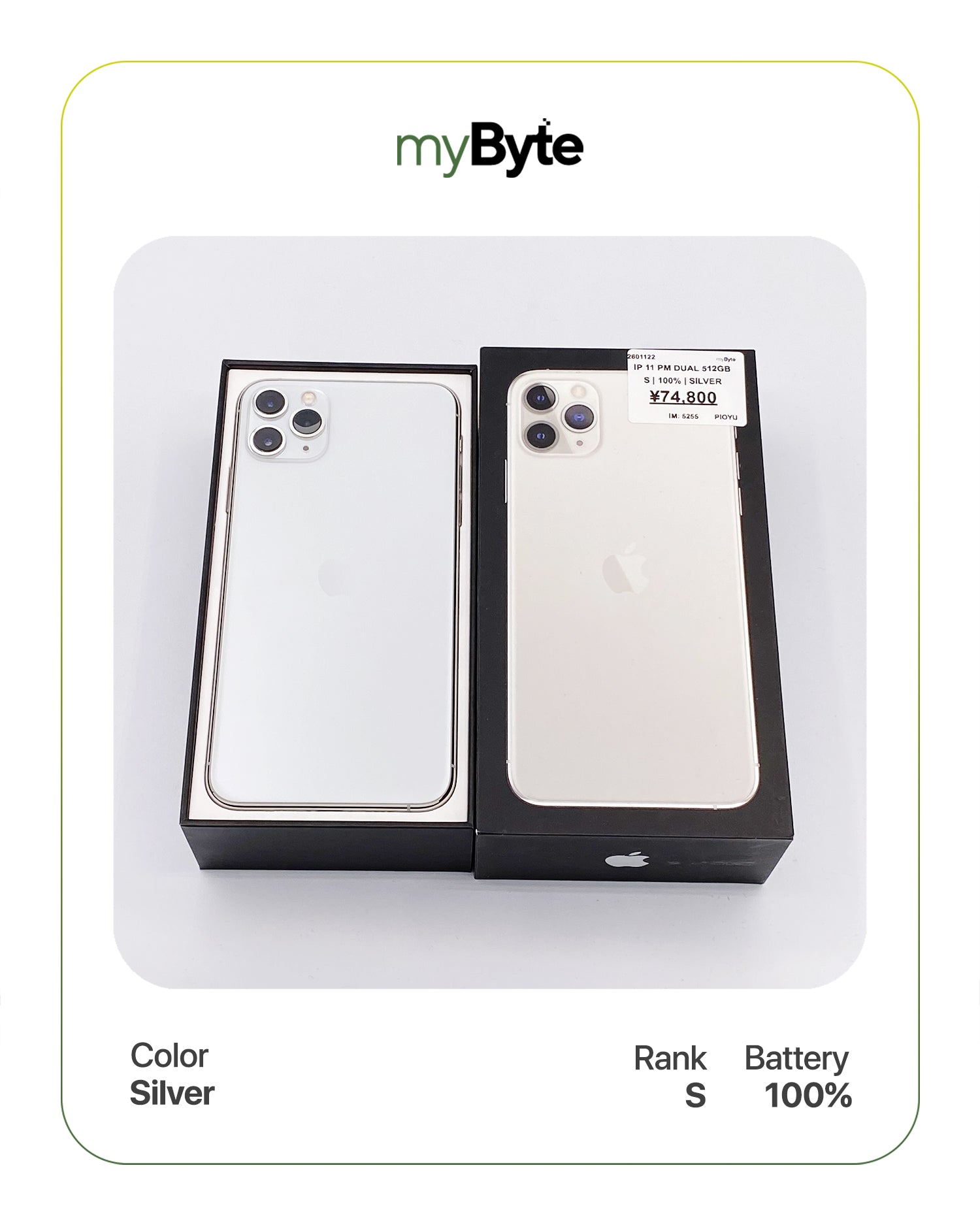 iPhone 11 Pro Max 512GB (SIM Free) - MyByte International – myByte