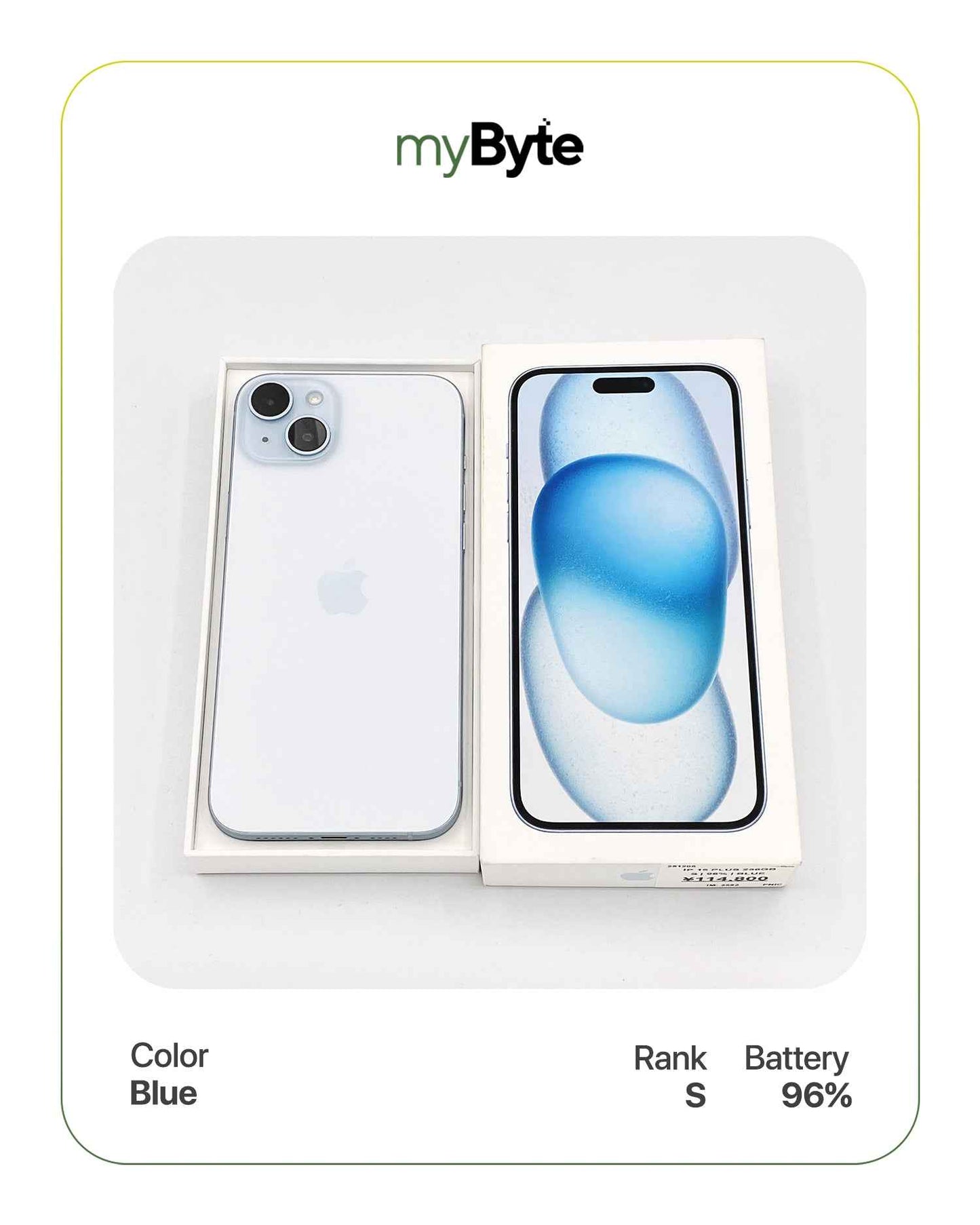 iPhone 15 Plus 5G 256GB (SIM Free) myByte International
