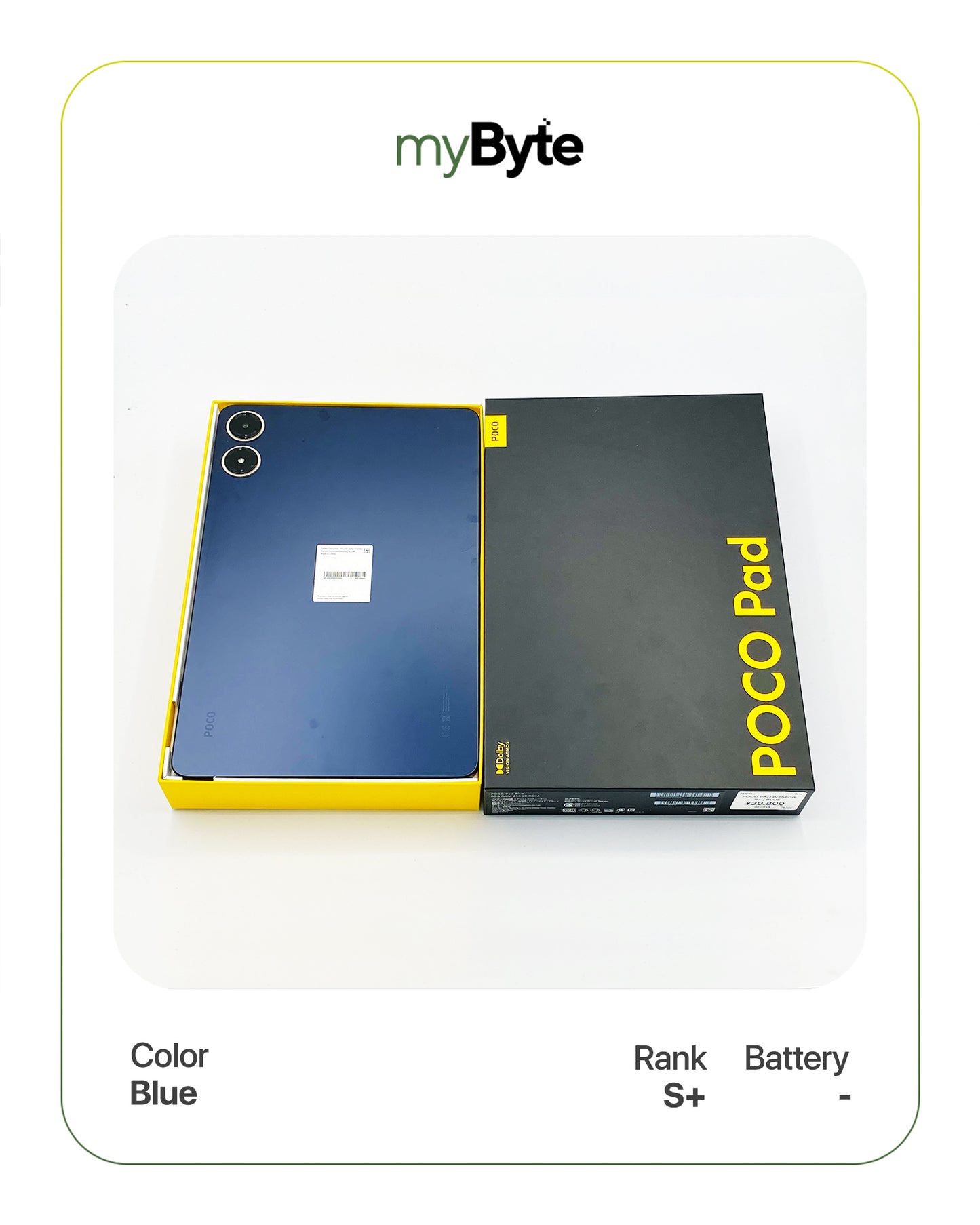 POCO Pad 256GB (Wi-Fi) myByte International