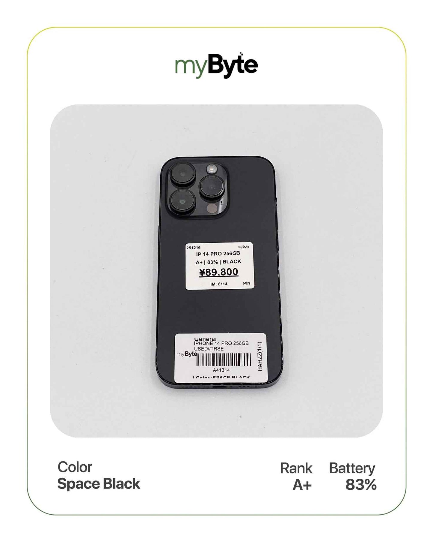 iPhone 14 Pro 5G 256GB (SIM Free)