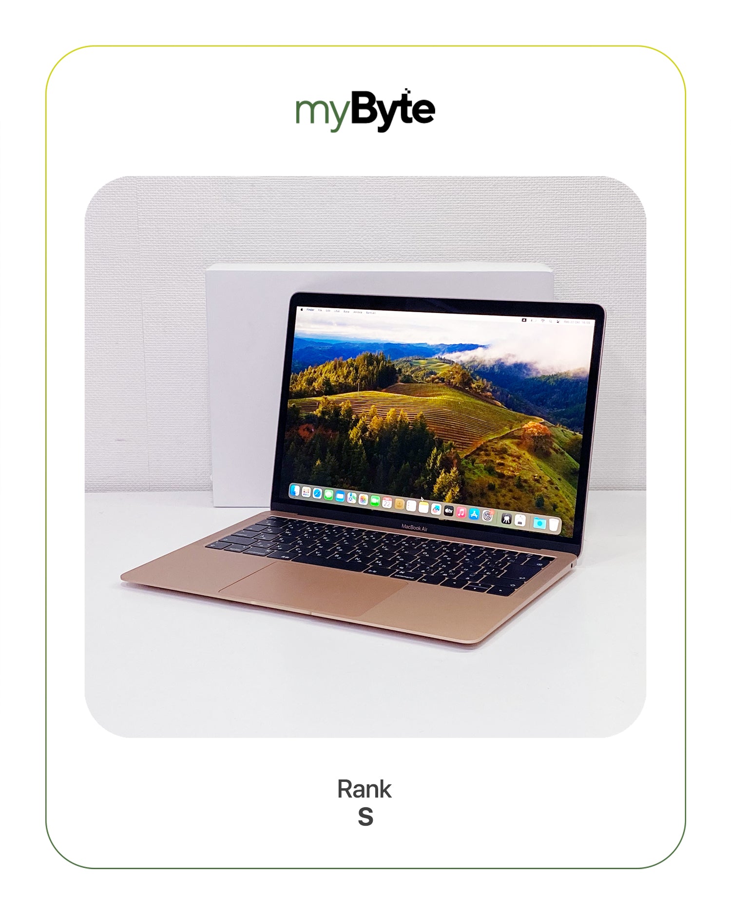 MacBook Air Retina 13-inch 2018 myByte International