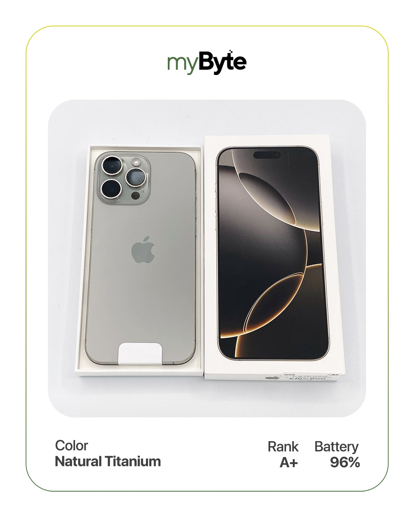 iPhone 16 Pro Max 5G 256GB (SIM Free)