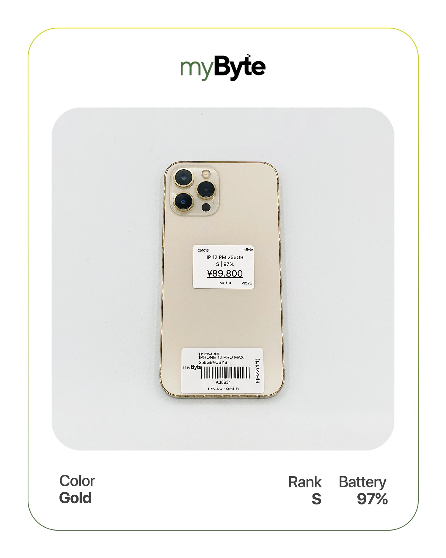 iPhone 12 Pro Max 5G 256GB (SIM Free) myByte International