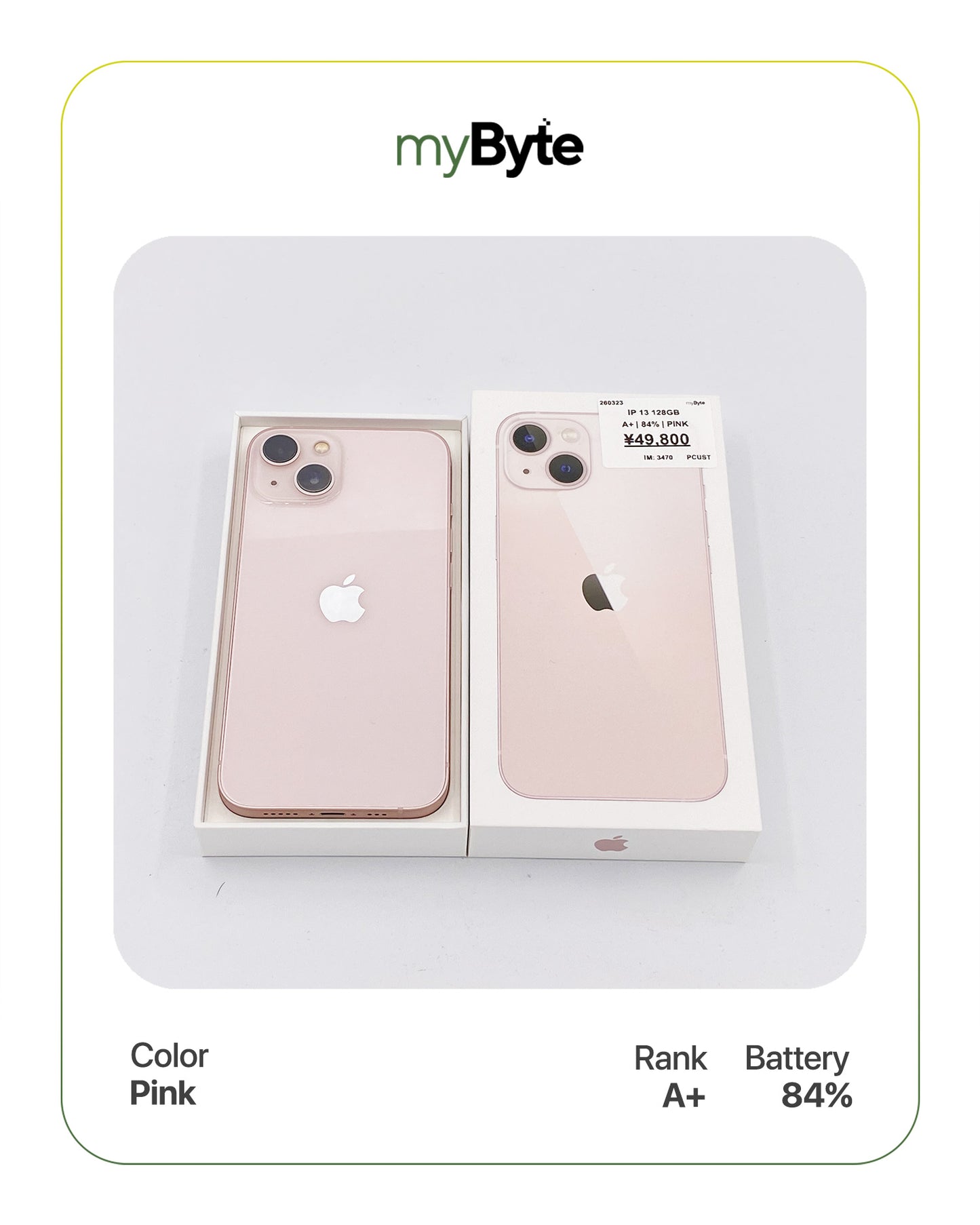 iPhone 13 5G 128GB (SIM Free) myByte International