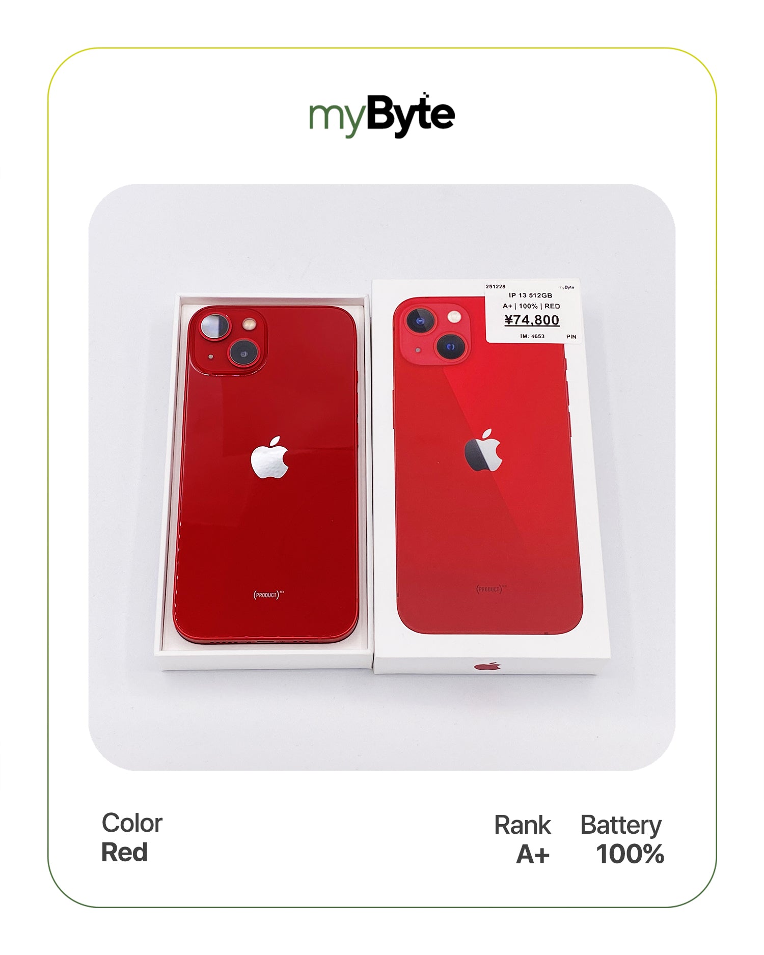 iPhone 13 5G 512GB (SIM Free) - MyByte International – myByte