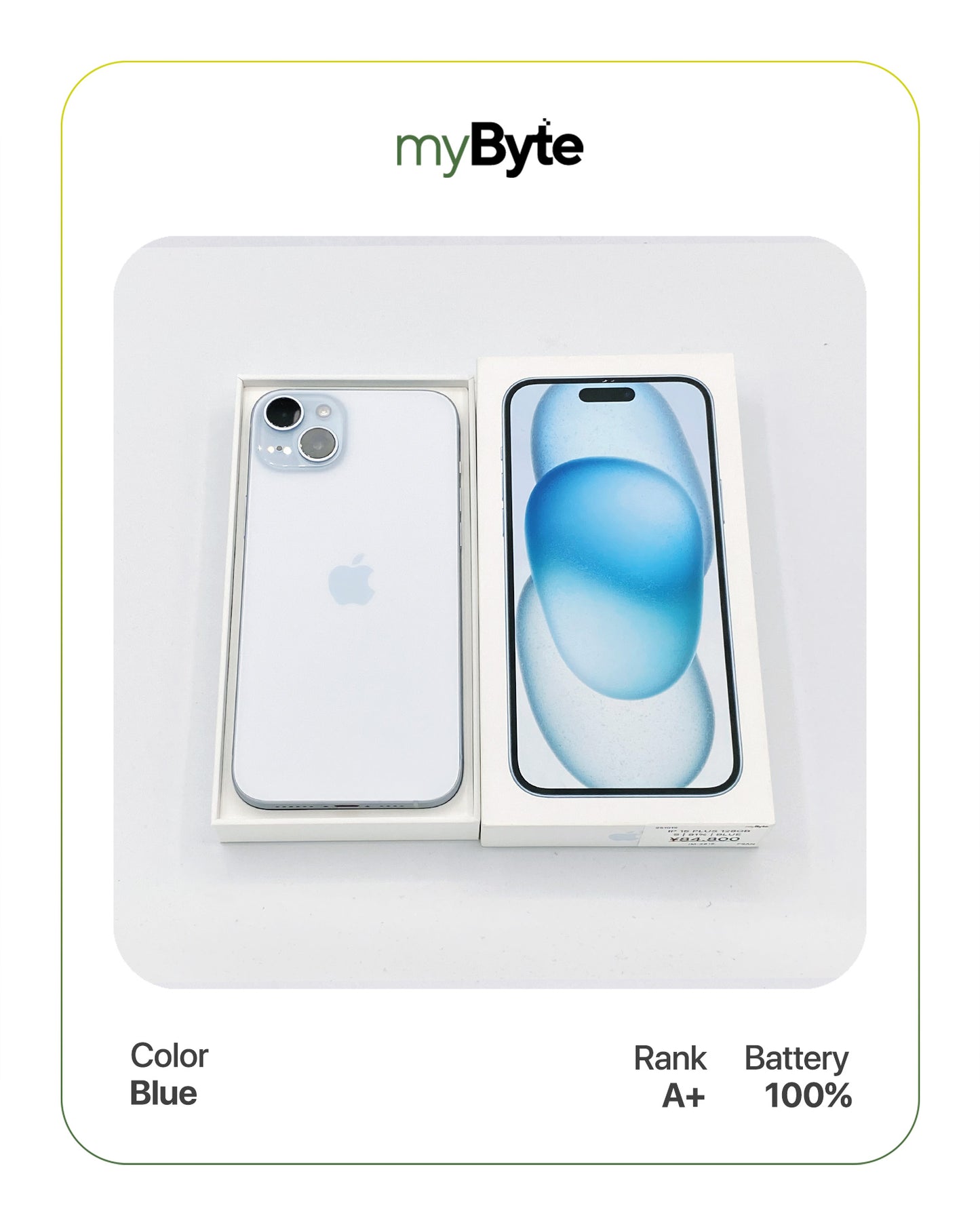 iPhone 15 5G 128GB (SIM Free) myByte International