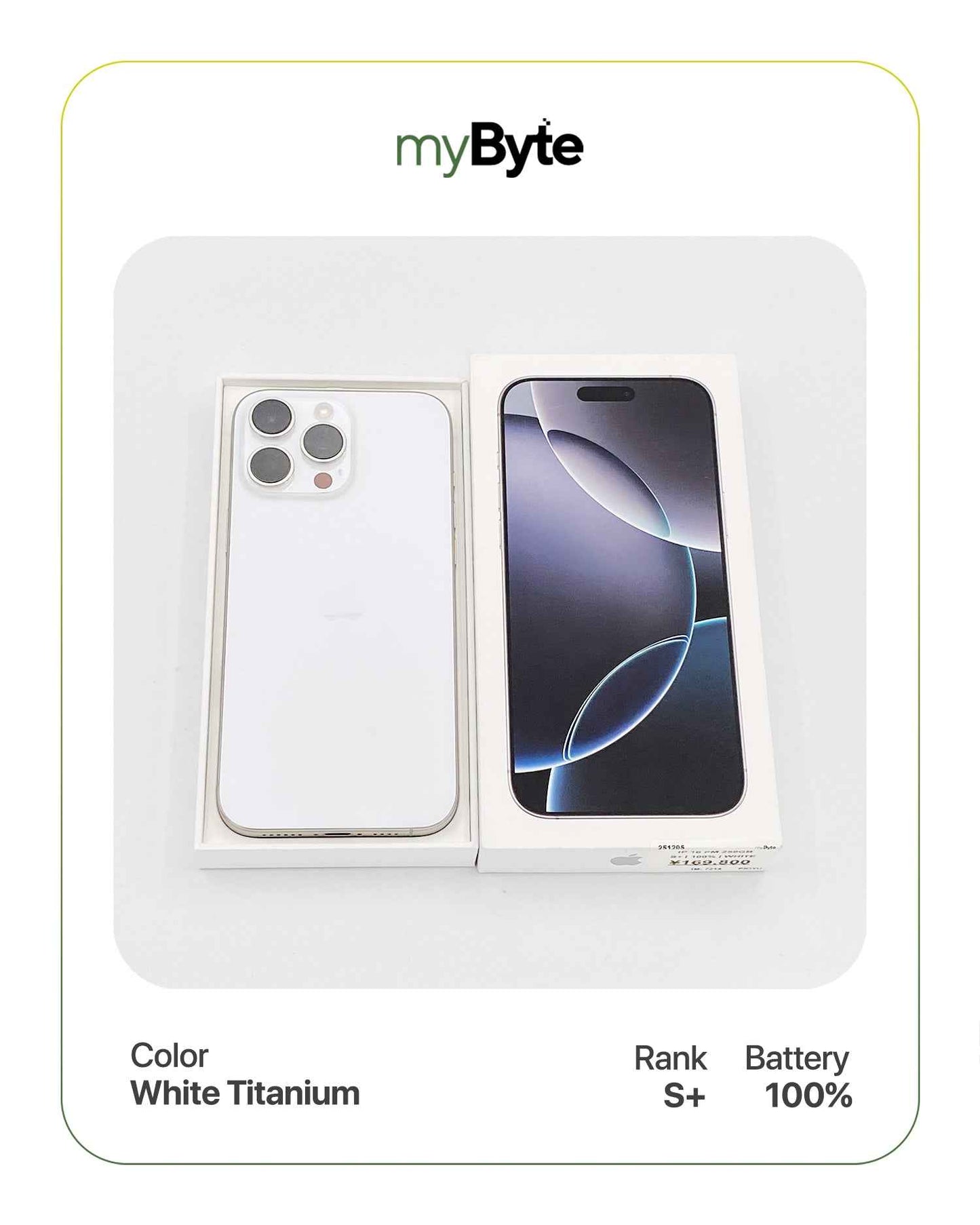 iPhone 16 Pro Max 5G 256GB (SIM Free) myByte International