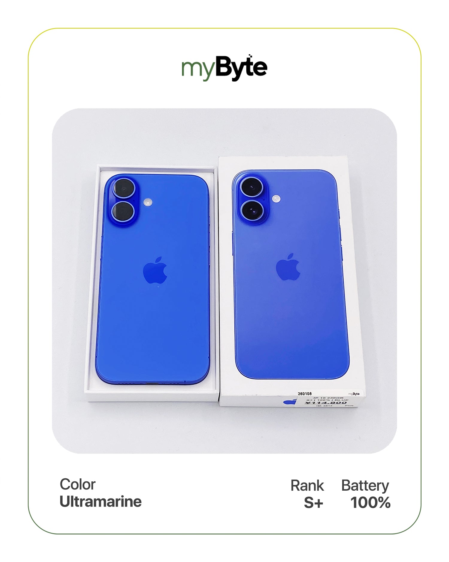 iPhone 16 5G 256GB (SIM Free) - MyByte International – myByte