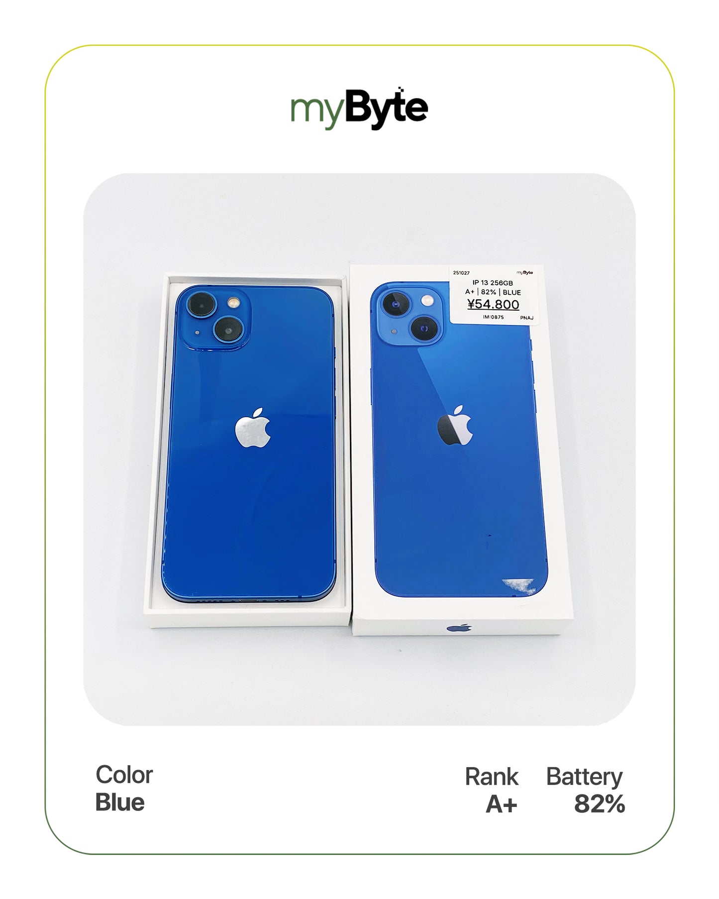 iPhone 13 5G 256GB (SIM Free)