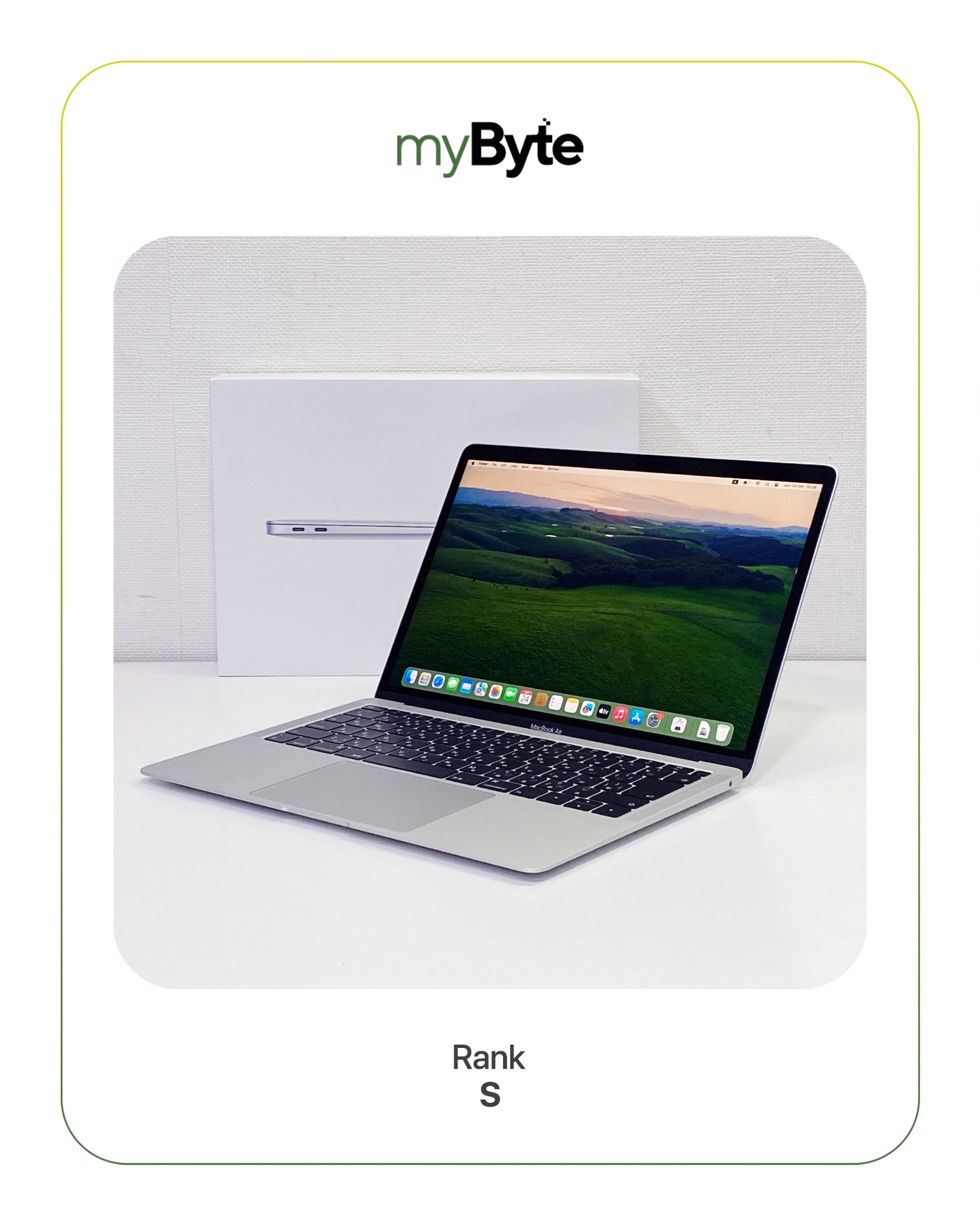 MacBook Air Retina 13-inch 2018 myByte International