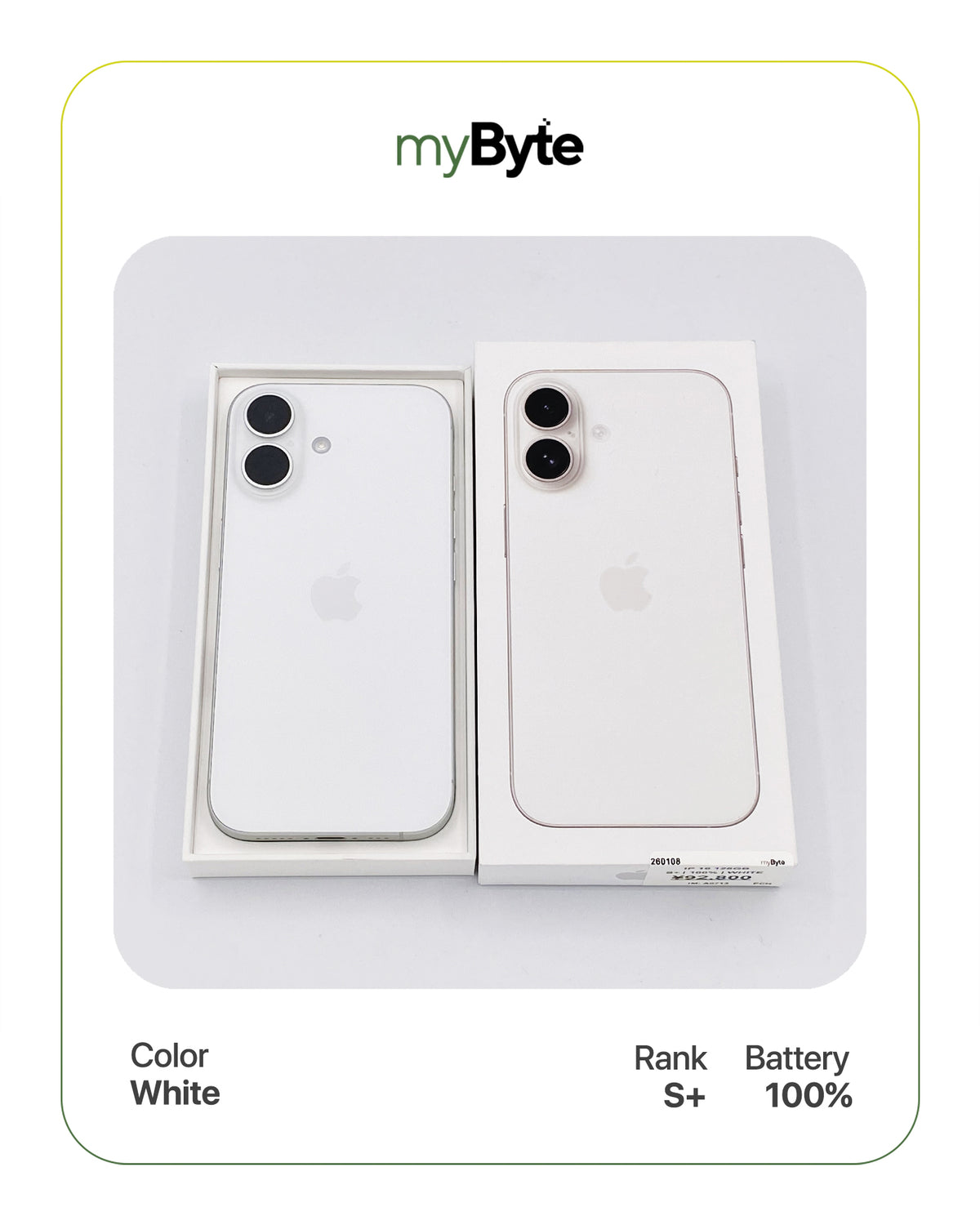 iPhone 16 5G 128GB (SIM Free) myByte International