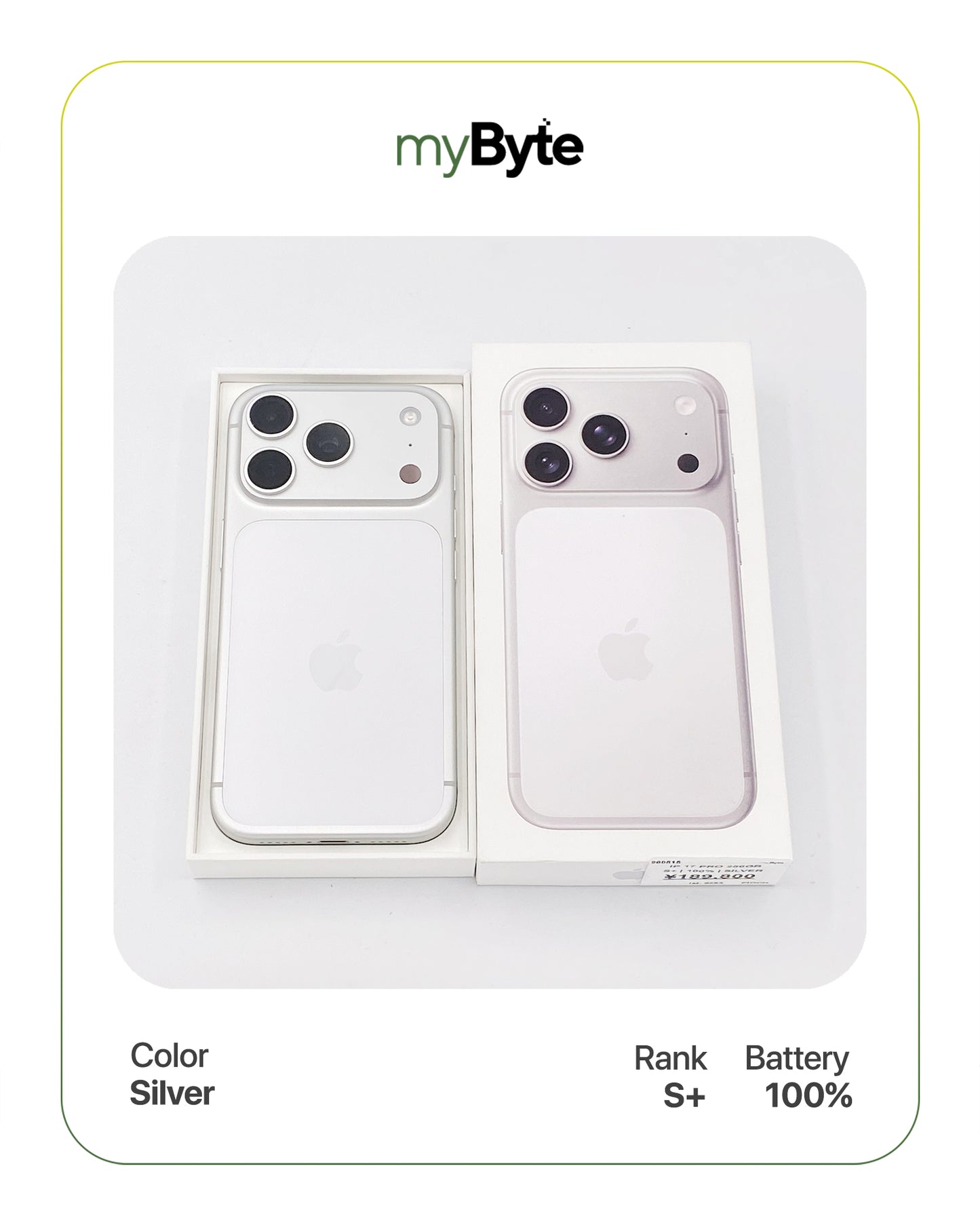 iPhone 17 Pro 5G 256GB eSIM (SIM Free) myByte International