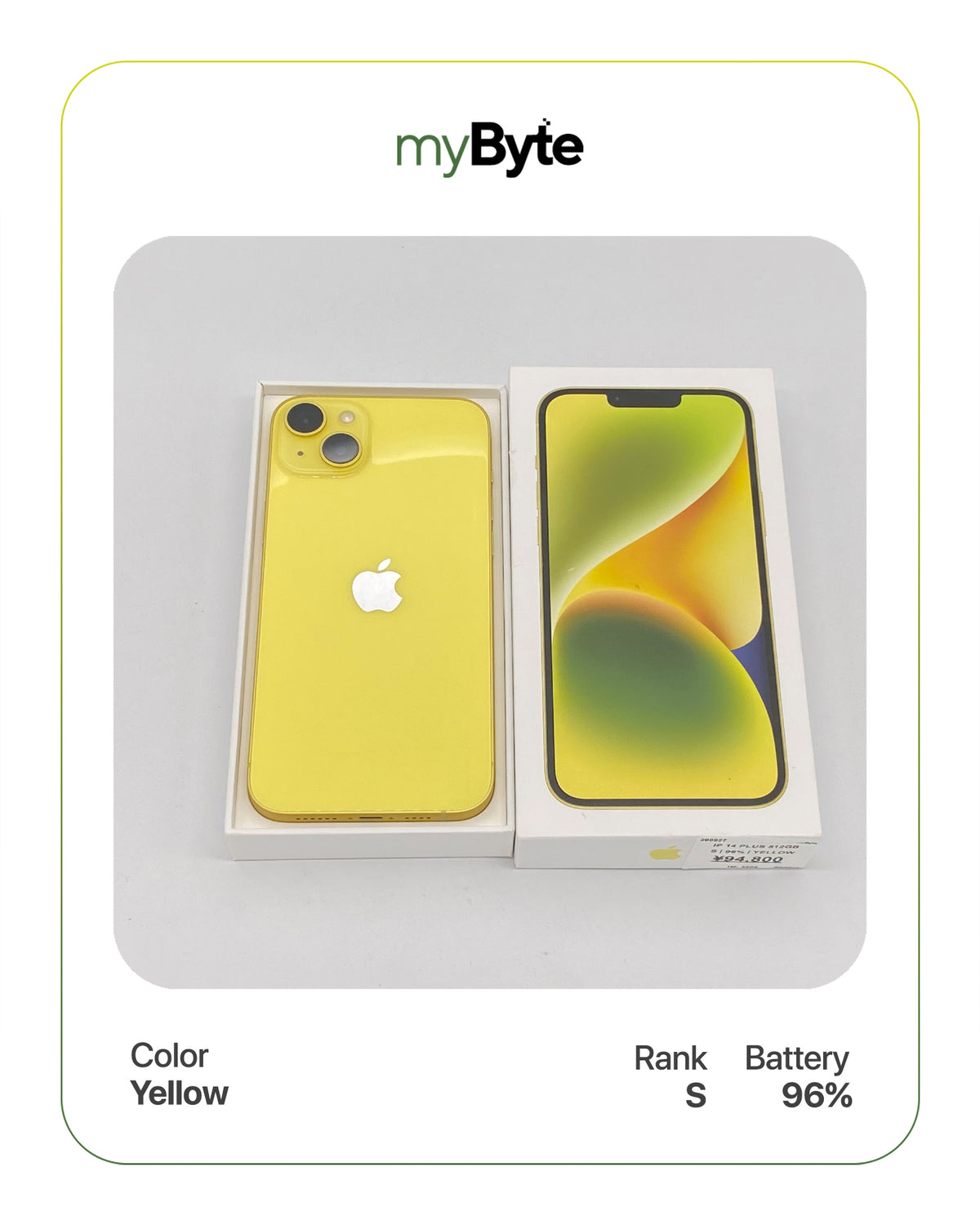 iPhone 14 Plus 5G 512GB (SIM Free)