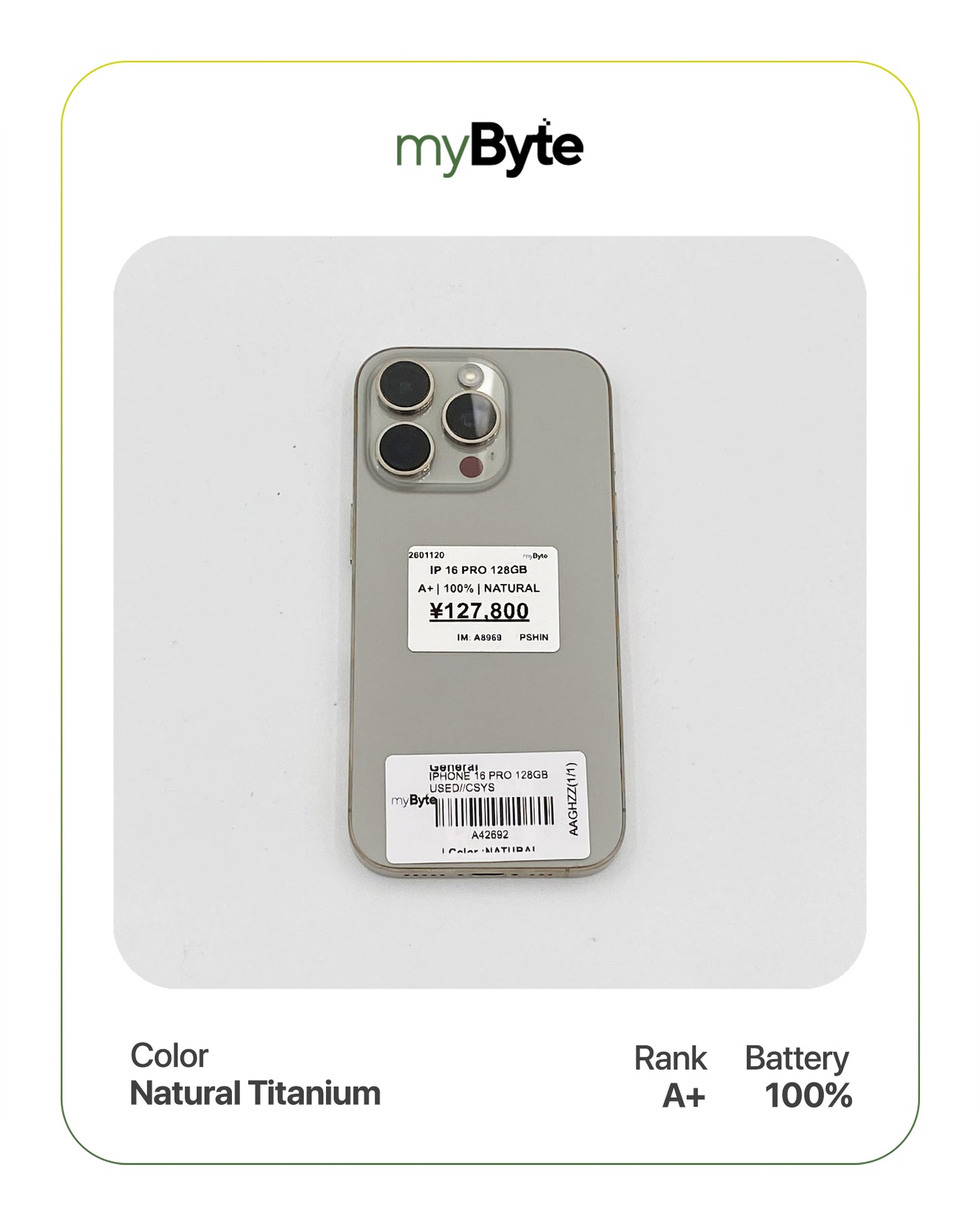 iPhone 16 Pro 5G 128GB (SIM Free) myByte International