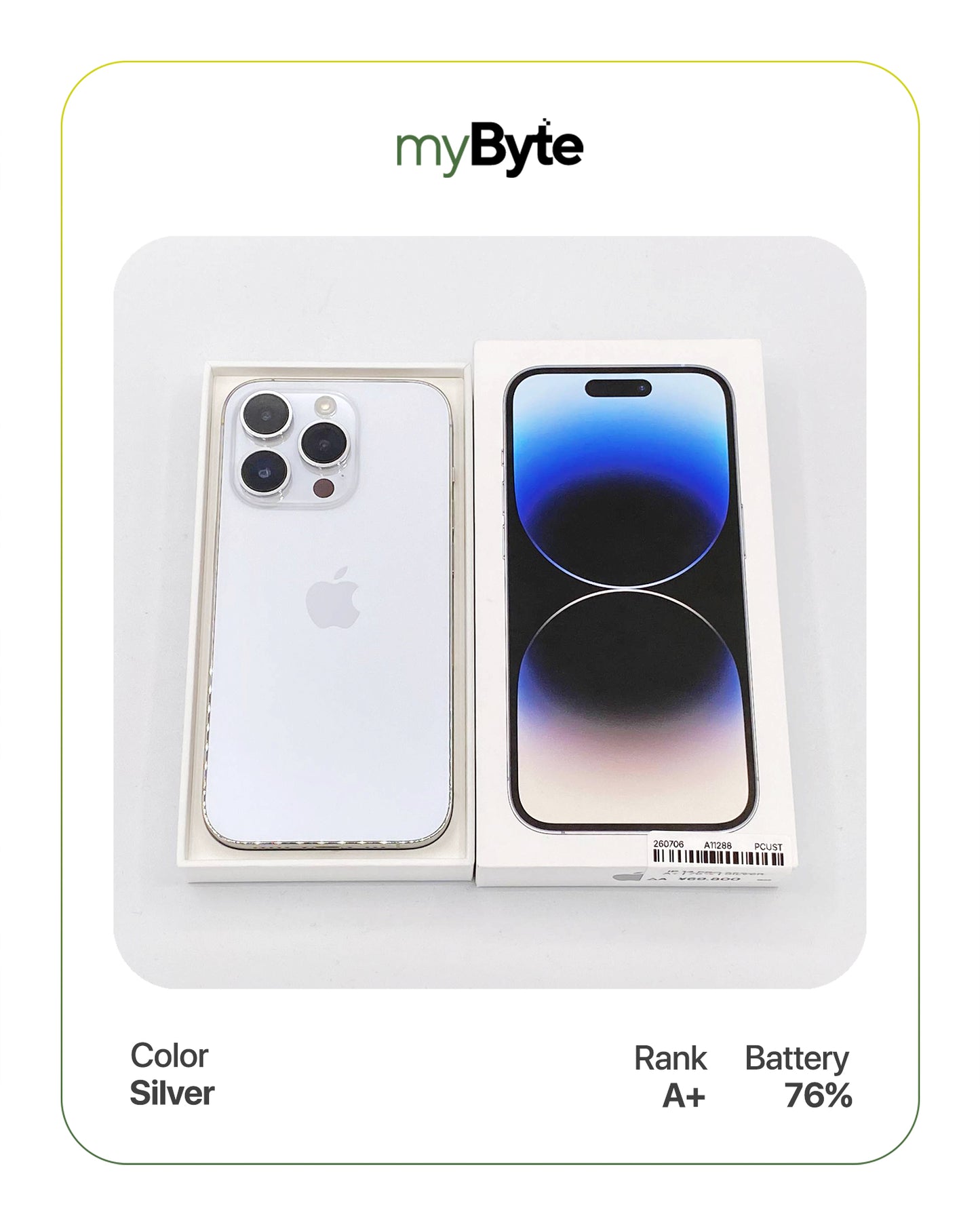 iPhone 14 Pro 5G 256GB (SIM Free)