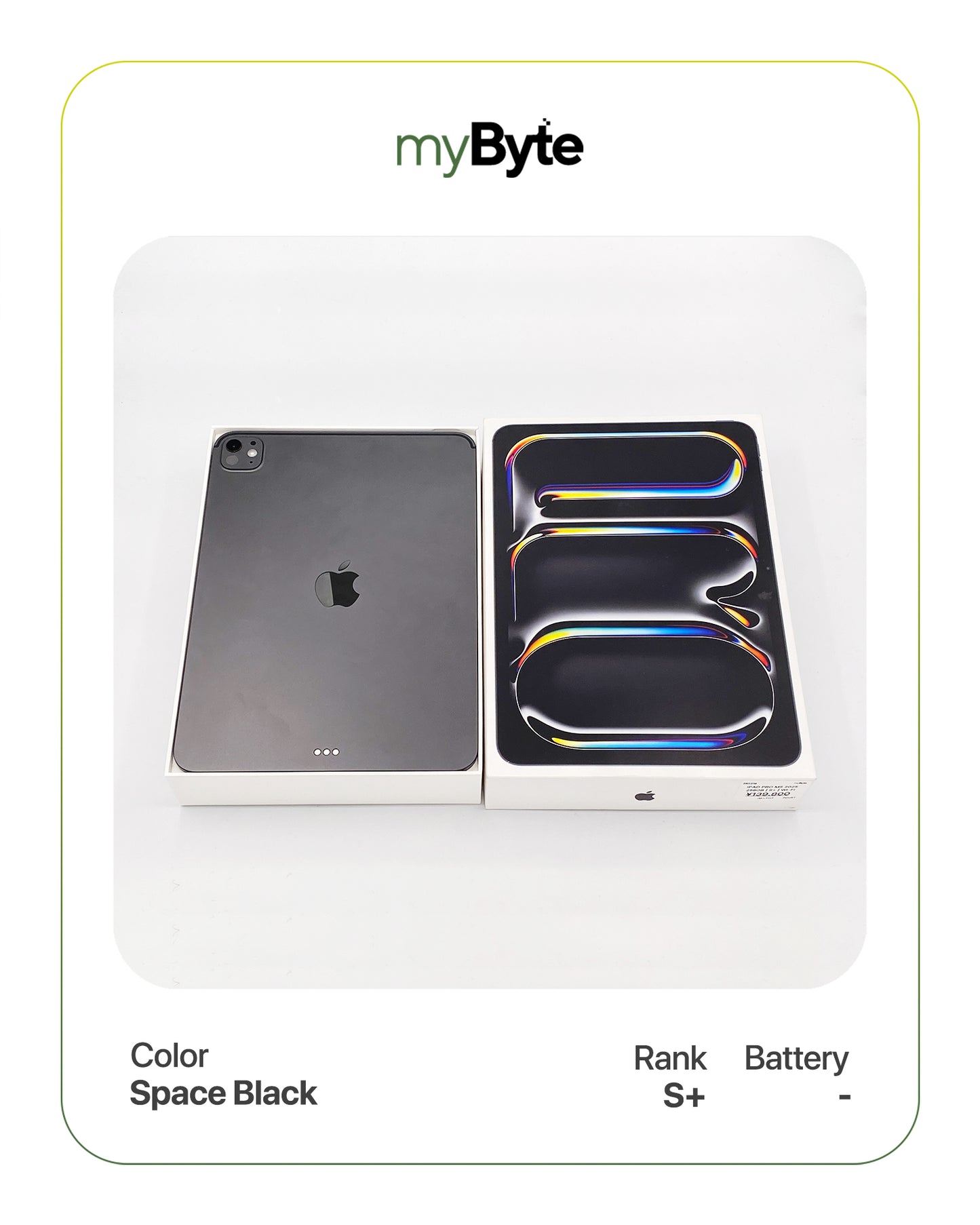 iPad Pro 11-inch M5 2025 256GB (Wi-Fi) myByte International