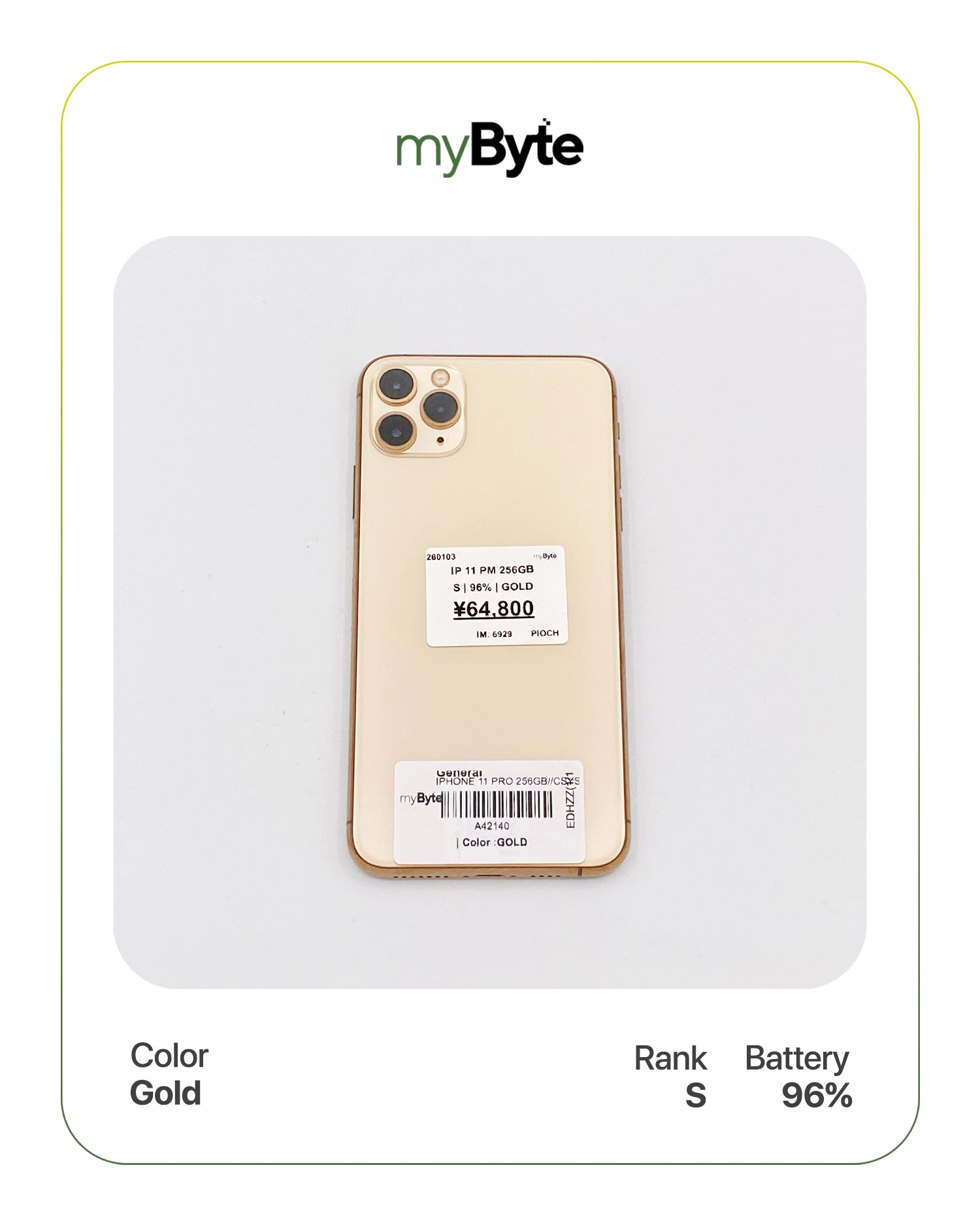 iPhone 11 Pro Max 256GB (SIM Free) - MyByte International – myByte