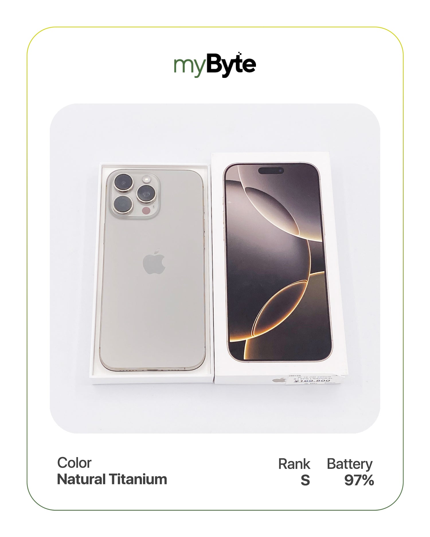 iPhone 16 Pro Max 5G 256GB (SIM Free) - MyByte International